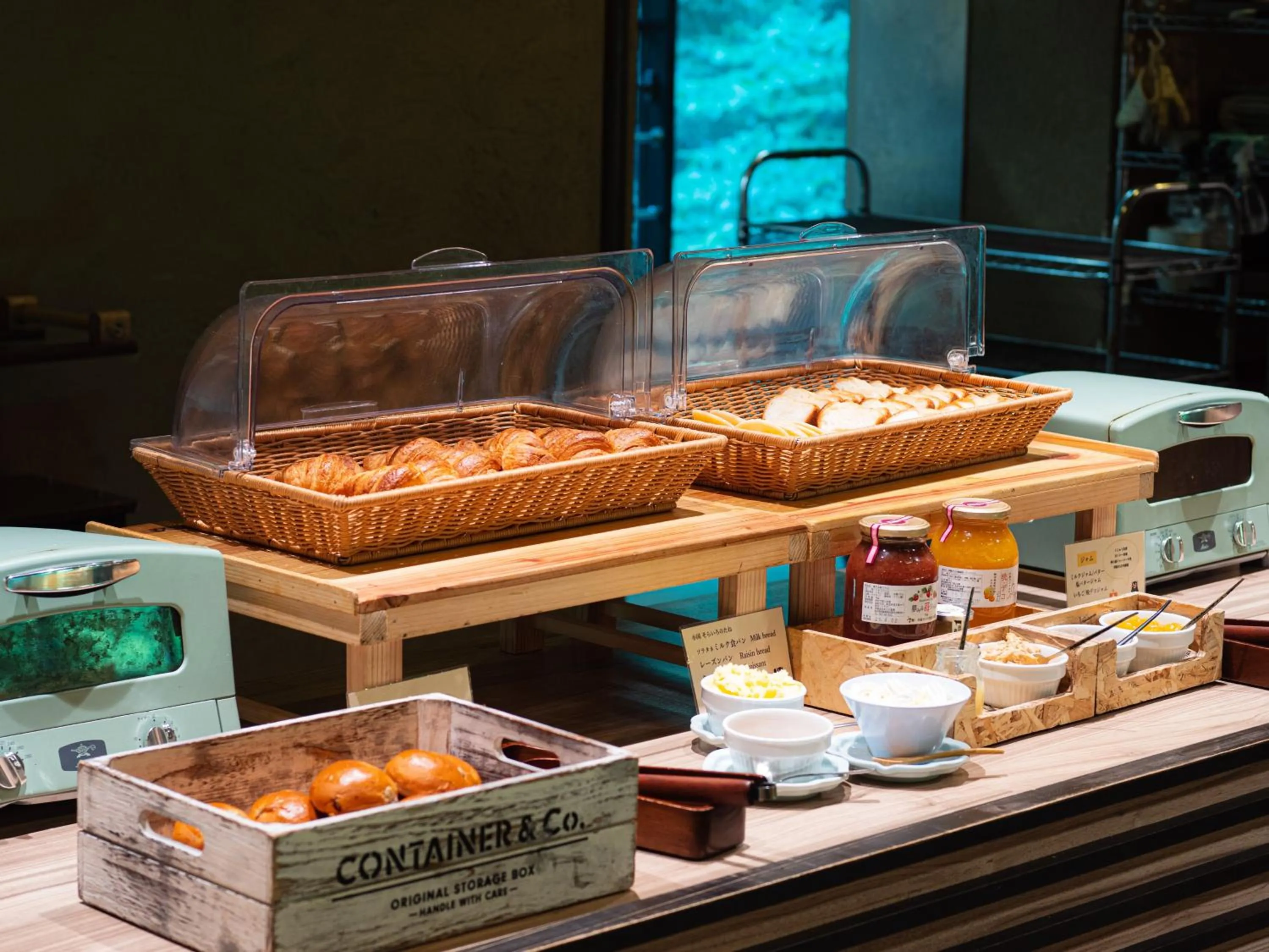 Breakfast in Yukyo no Hibiki Yusai