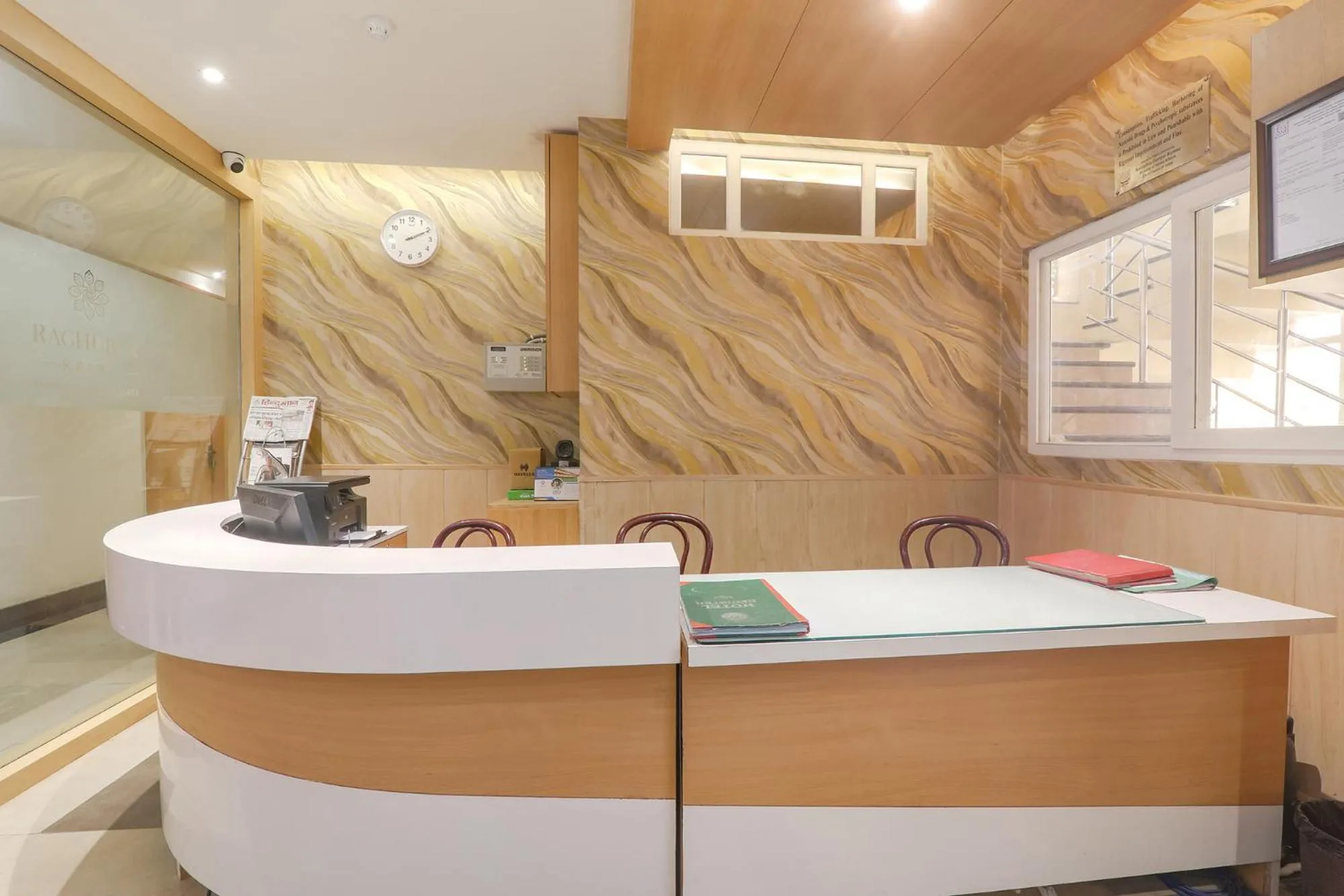 Lobby or reception in FabHotel Raghubar Kripa