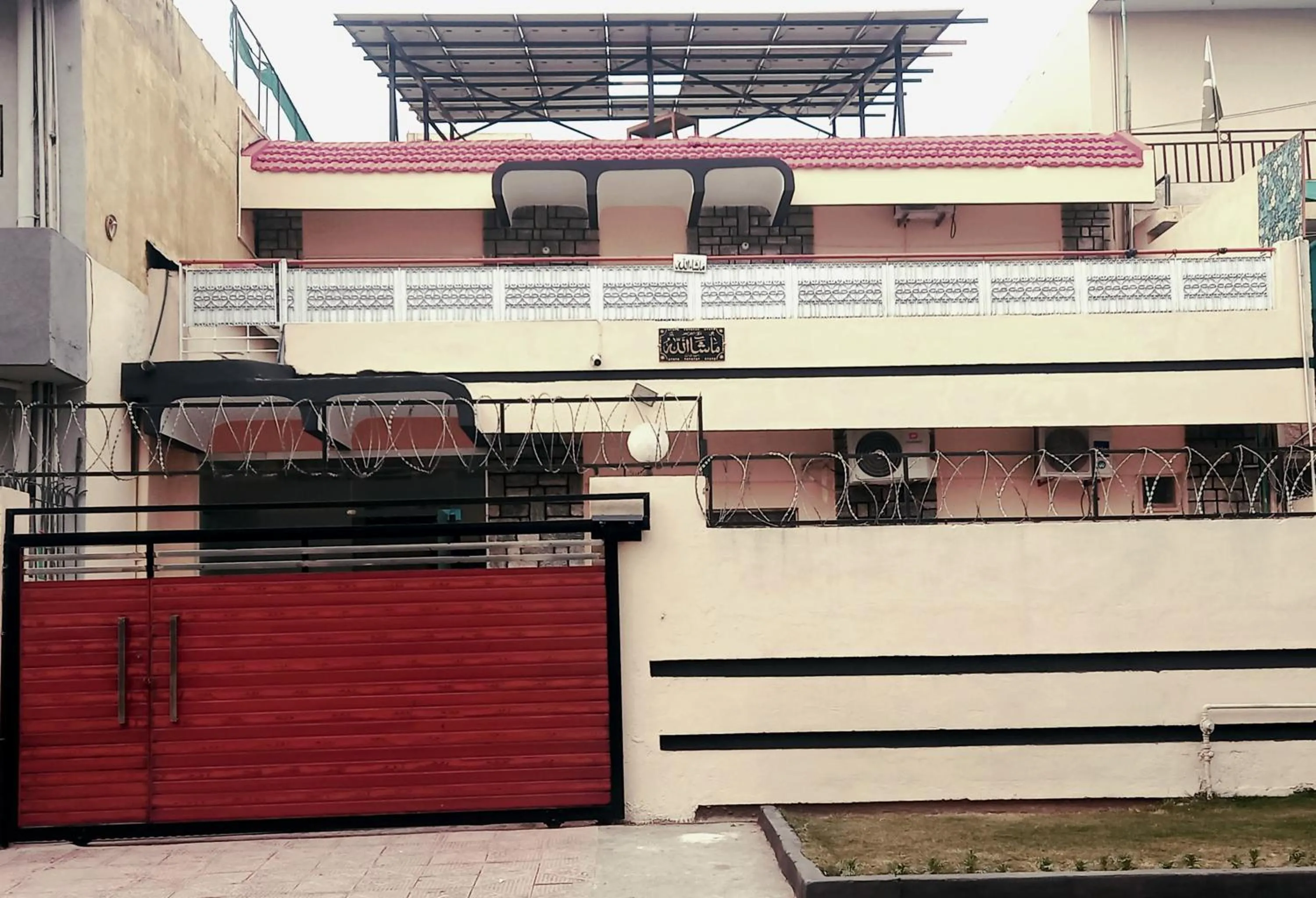 View (from property/room) in New Palace Guest House