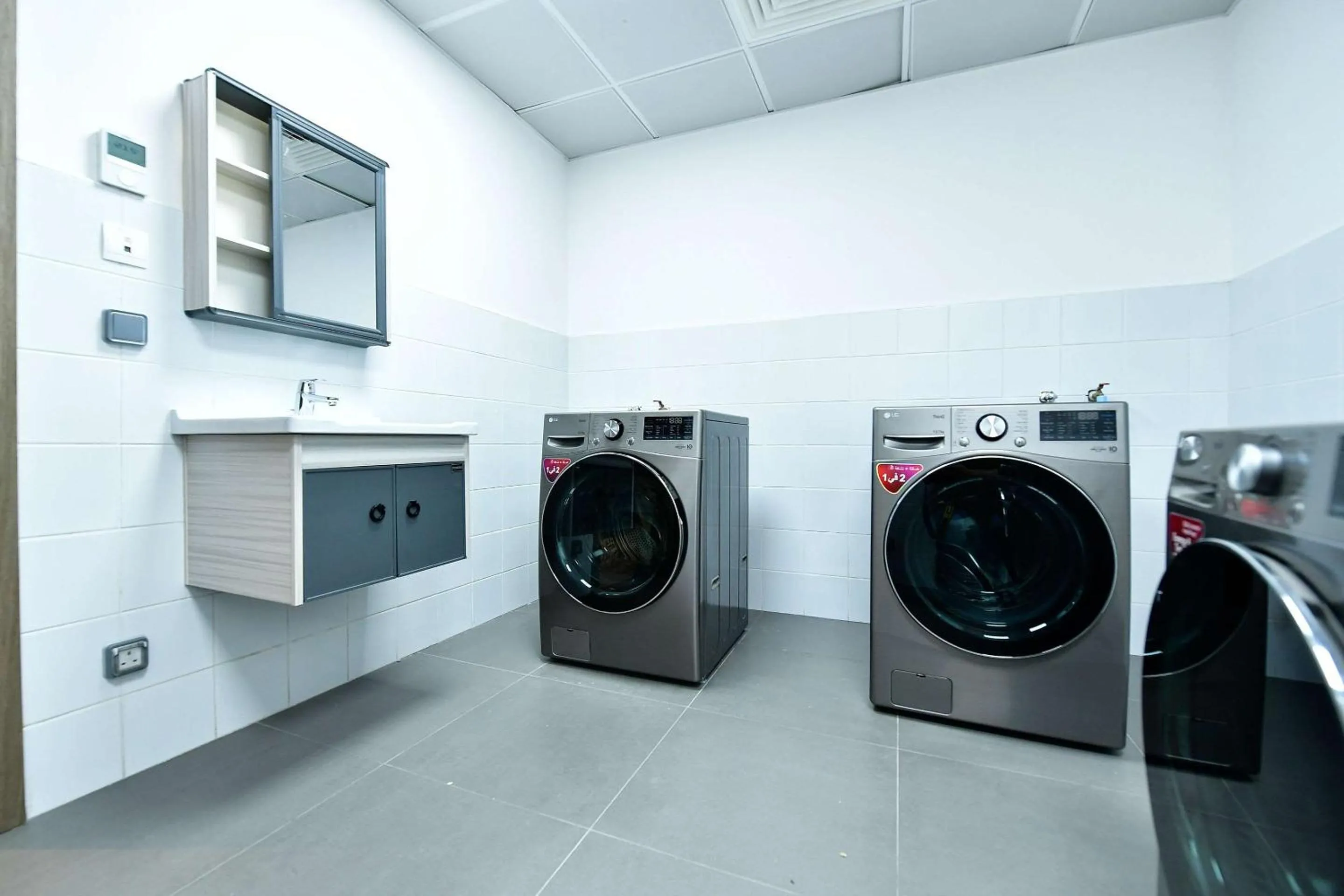 Other in Comfort Hotel Riyadh Olaya