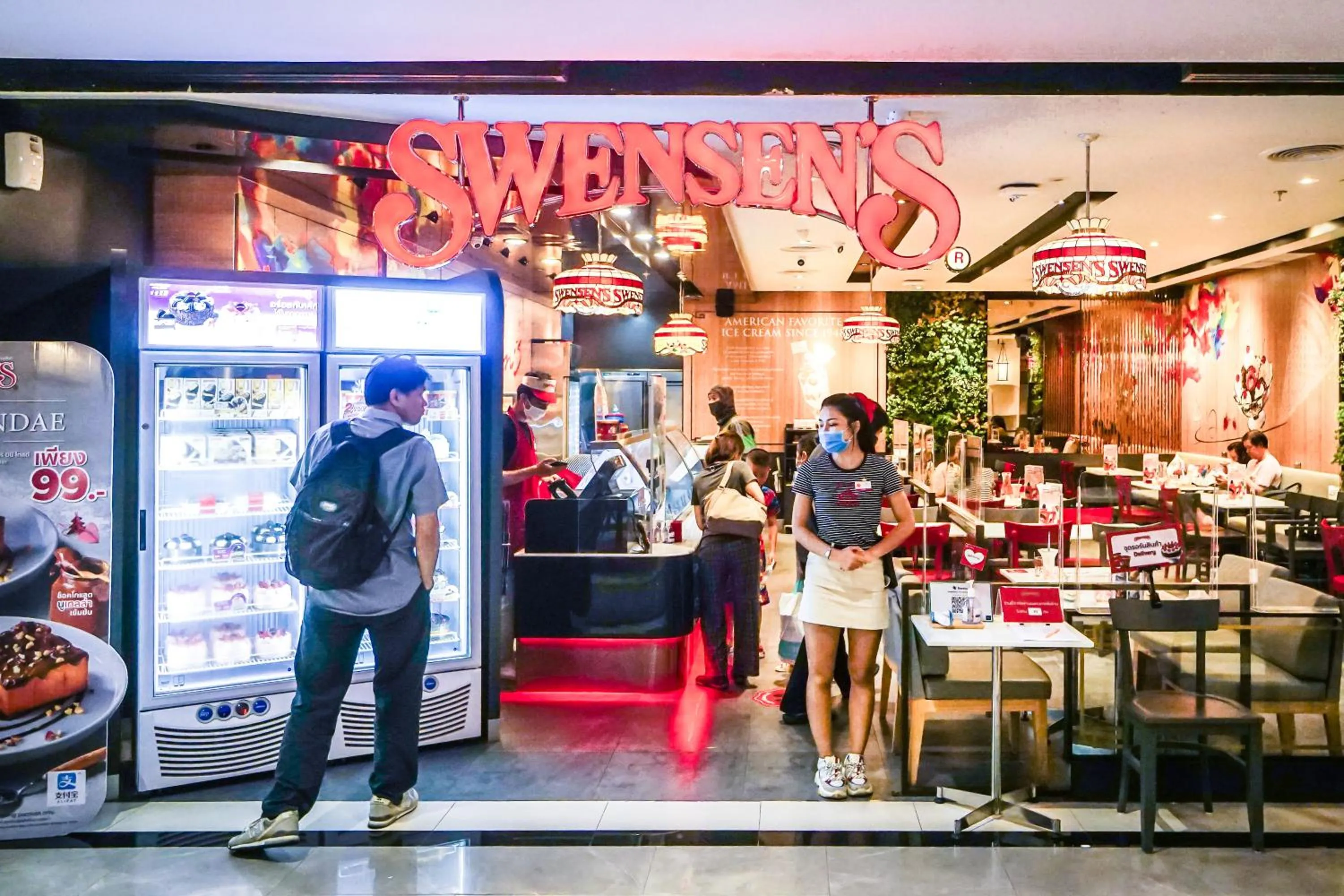 Property building in I'm Chinatown Residence