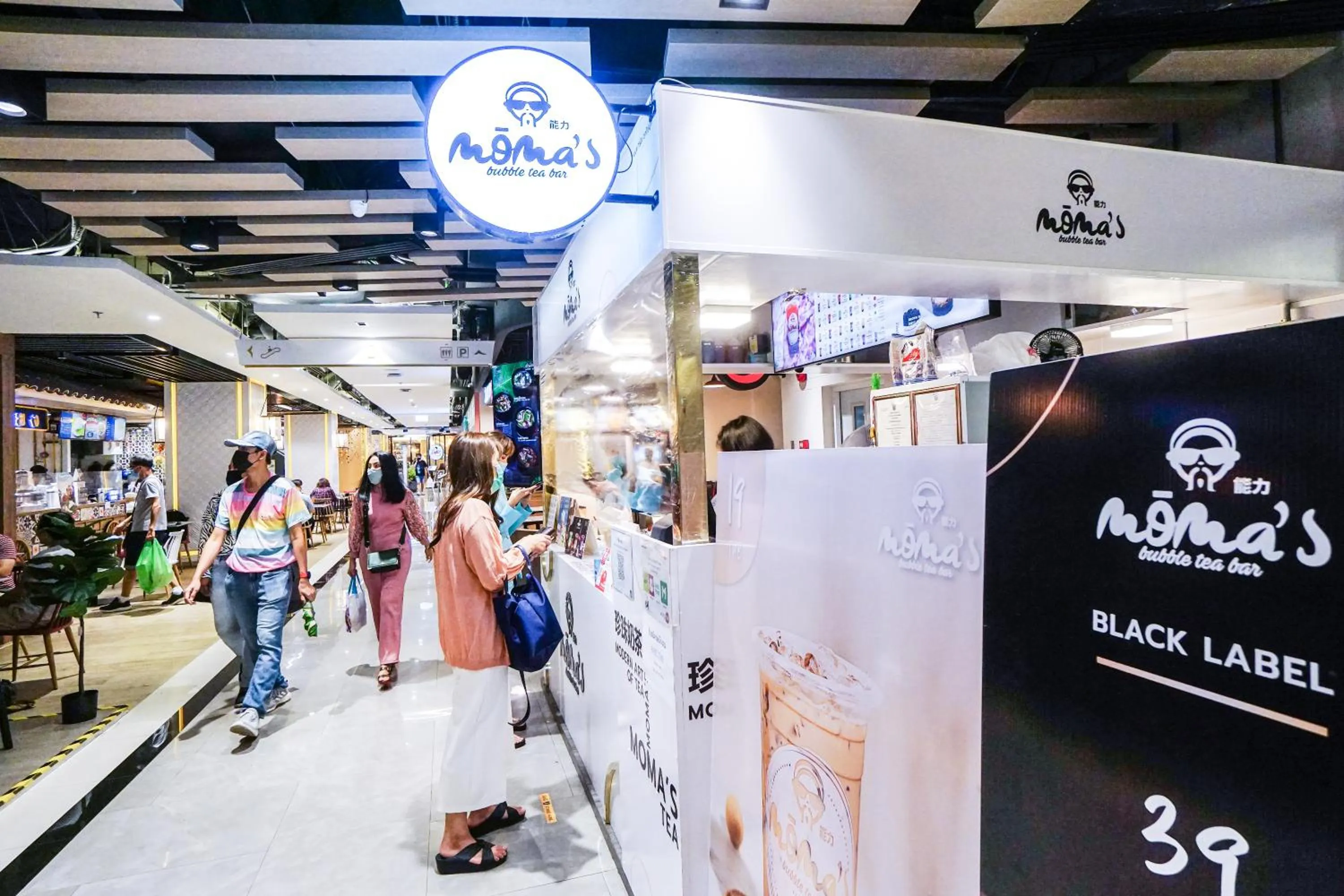 Property building in I'm Chinatown Residence