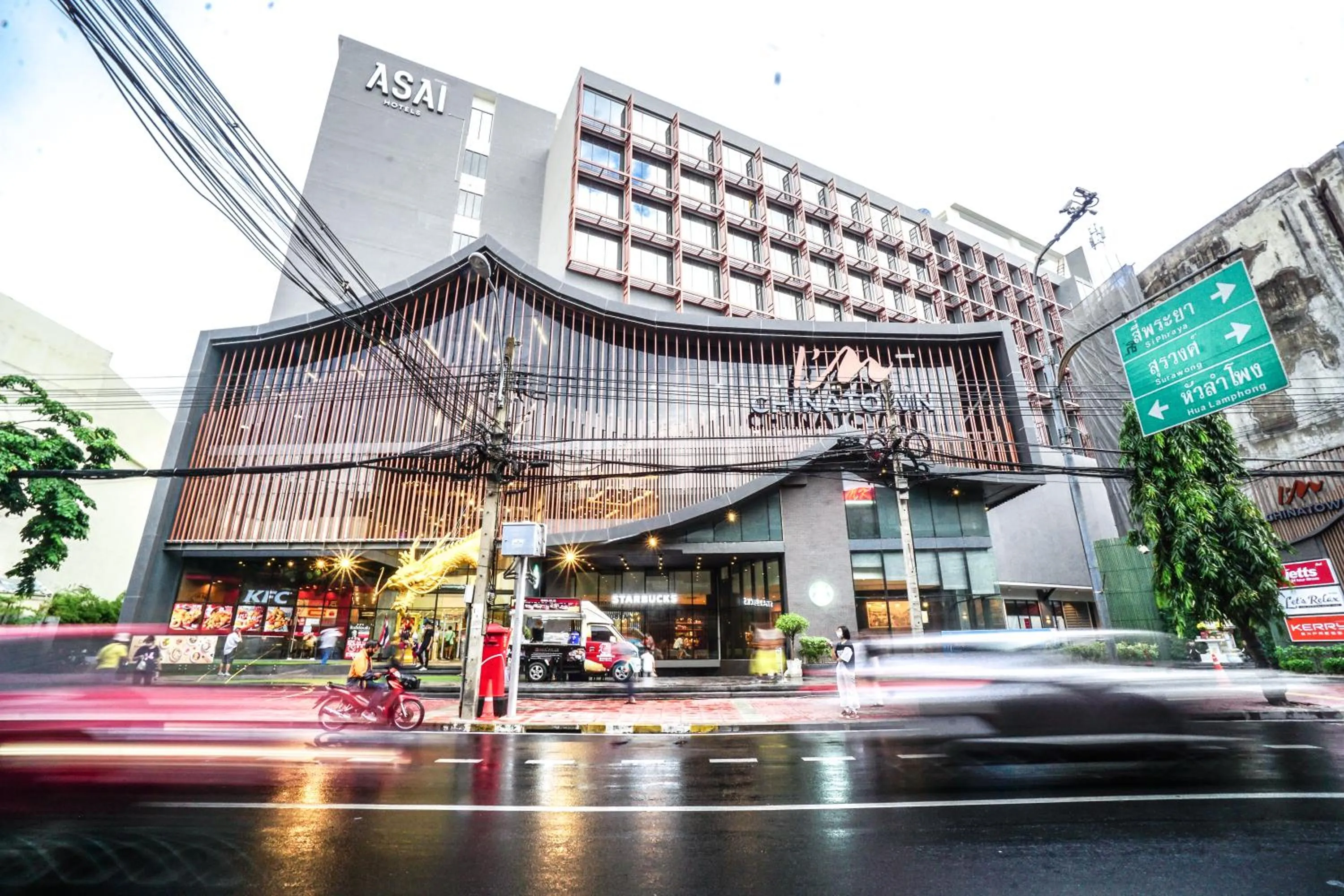 Property building in I'm Chinatown Residence