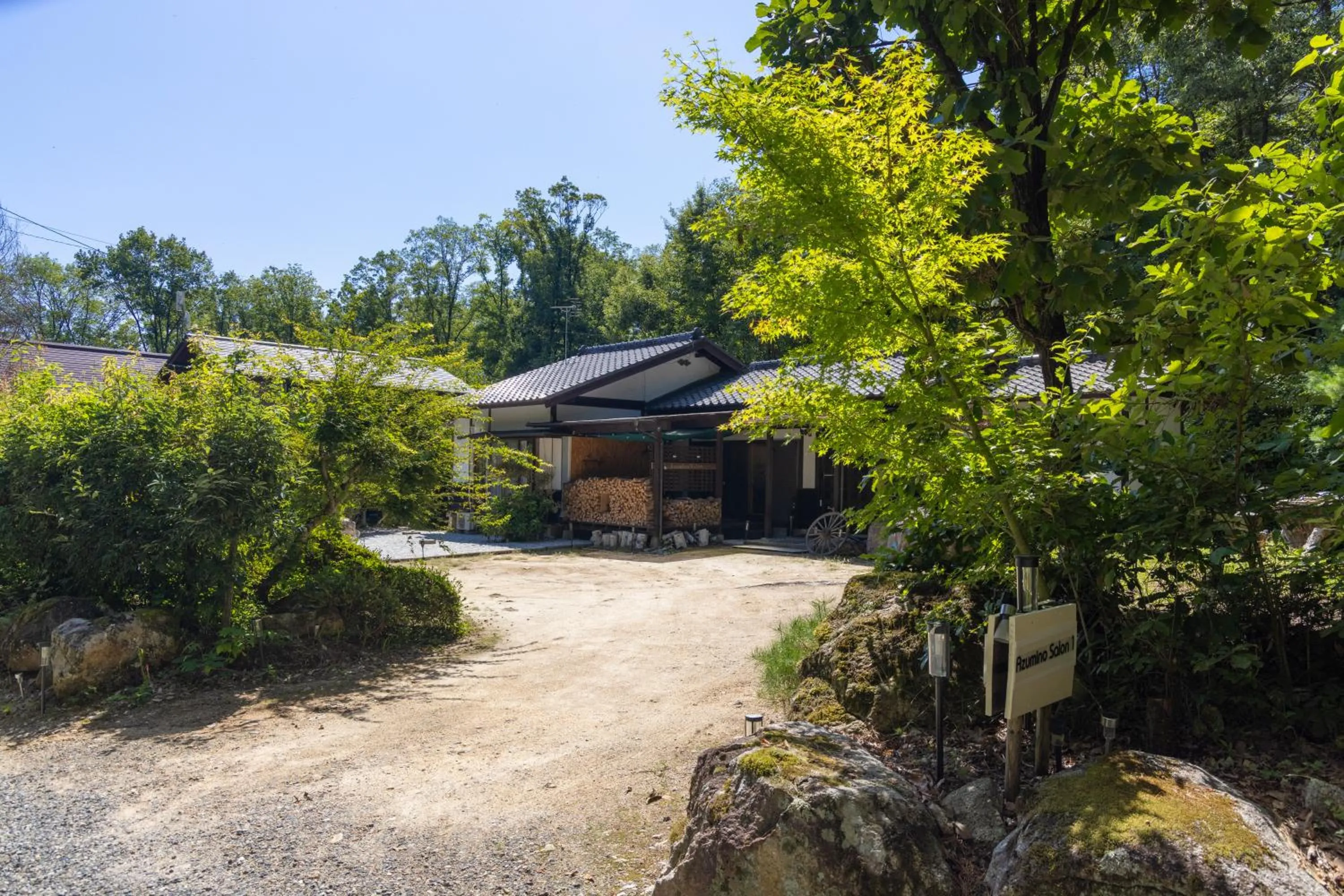 Azumino Salon1 Cozy Onsen Retreat