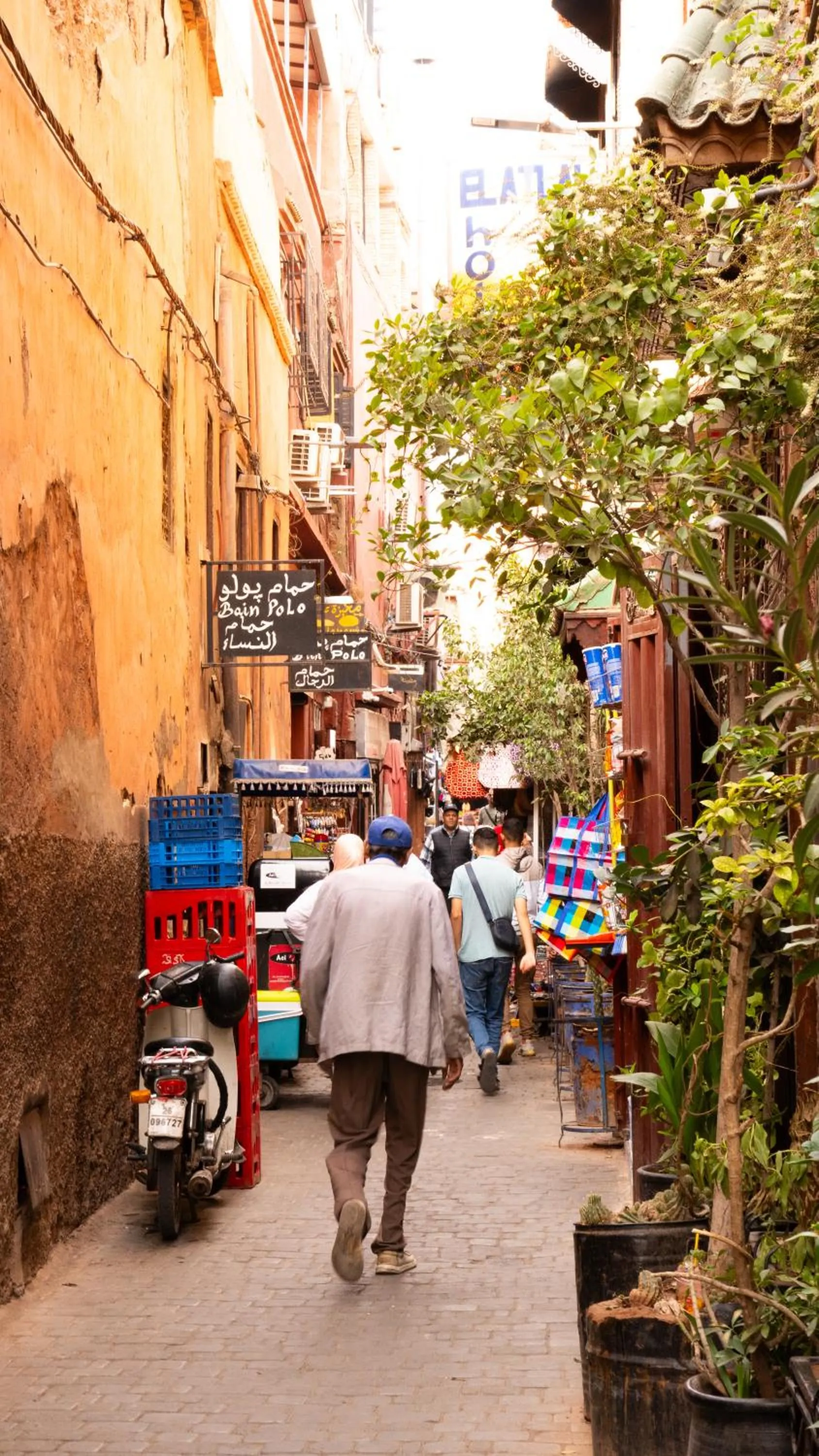 Street view in Riad Allal