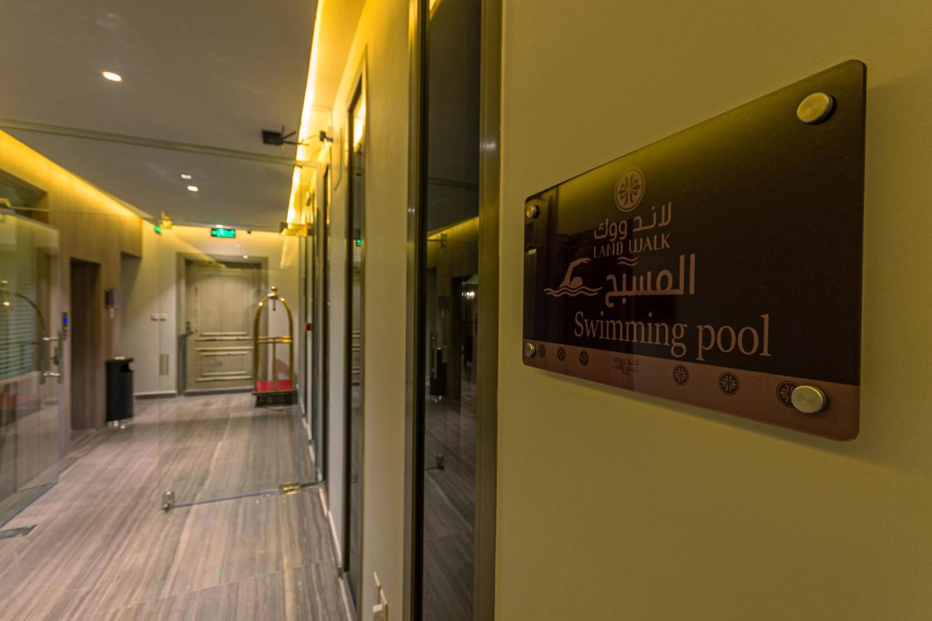 Swimming pool in Land Walk Hotel Al Taawun Riyadh