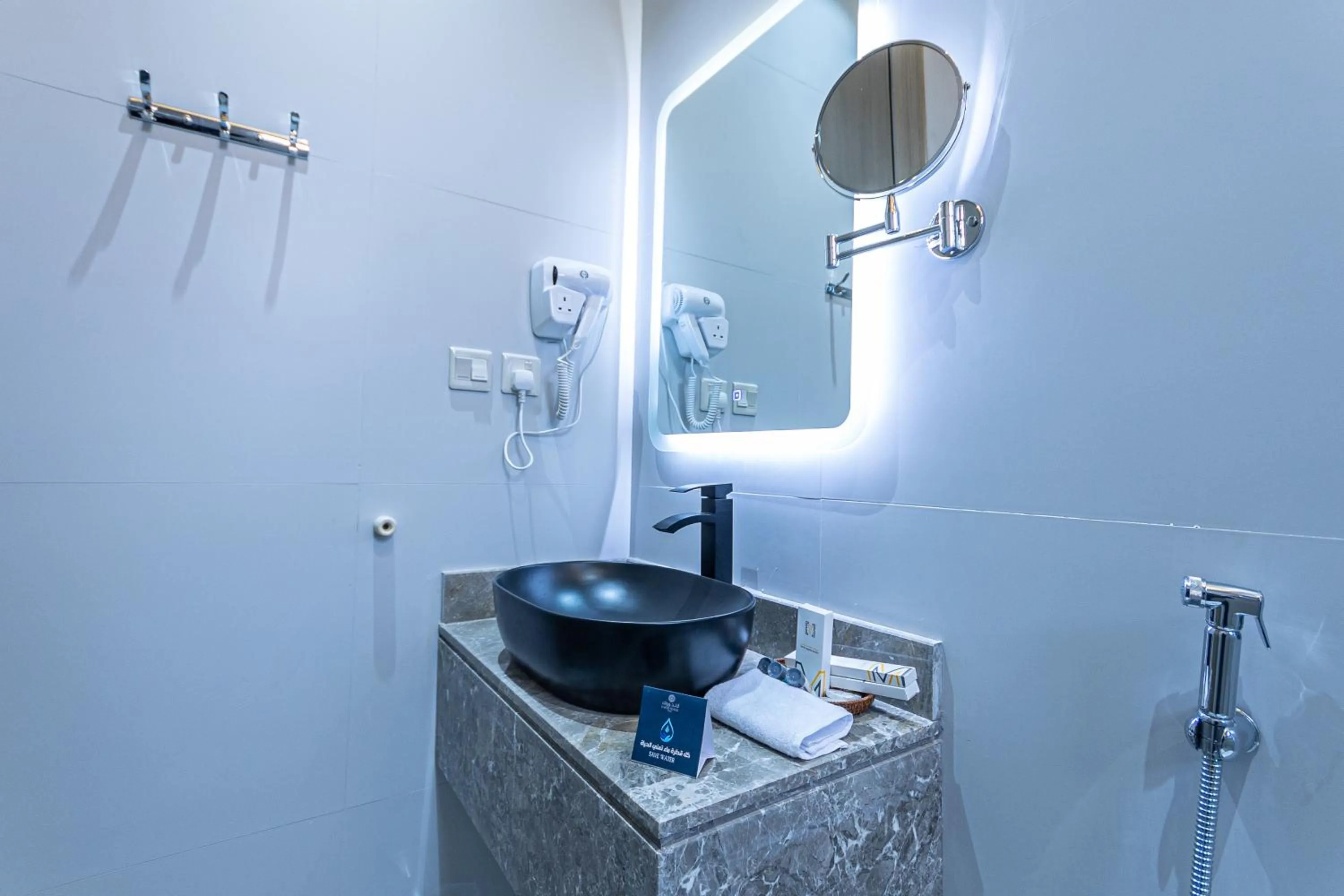 Toilet in Land Walk Hotel Al Taawun Riyadh