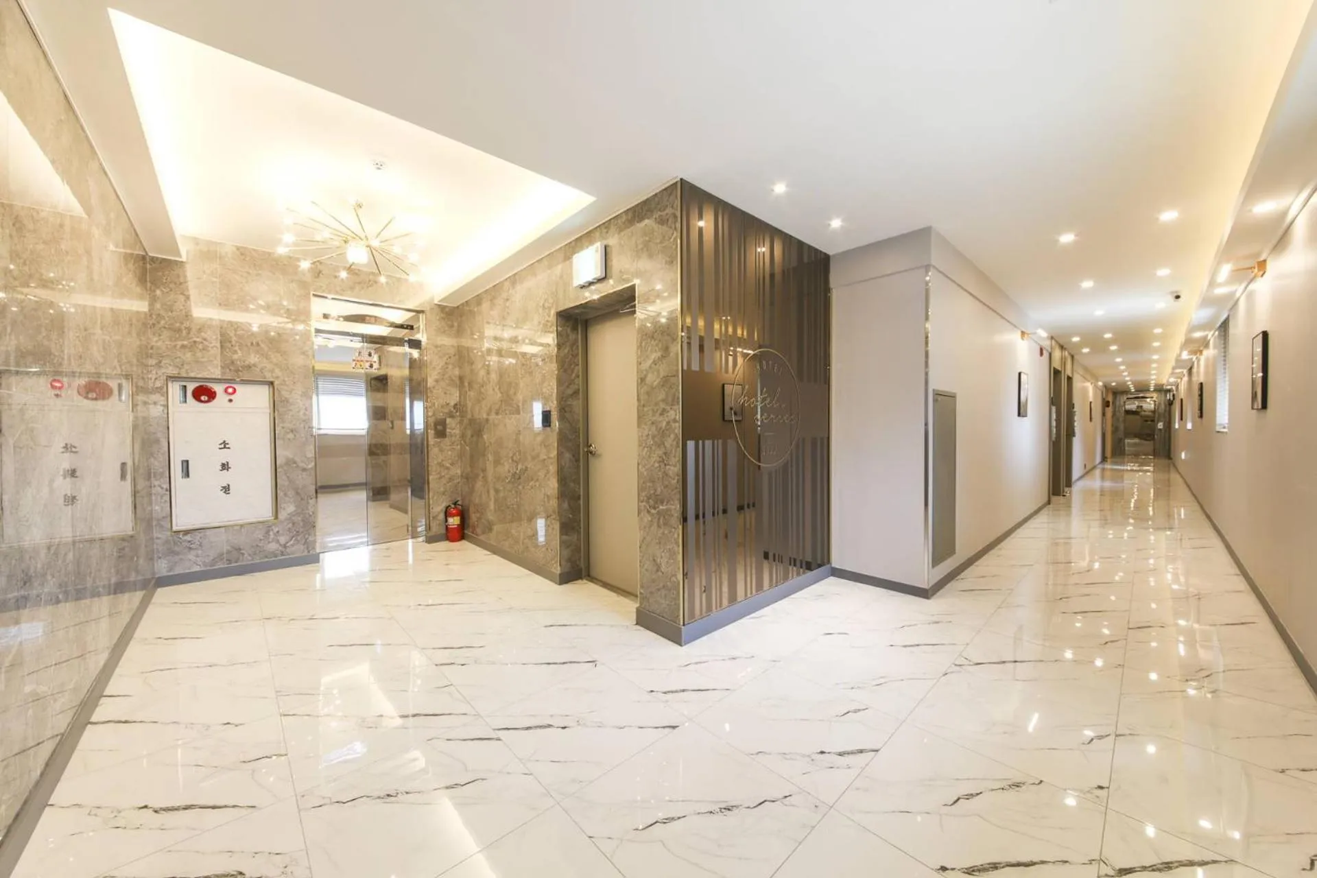 Daegu Seongseo Hotel Series 5.0