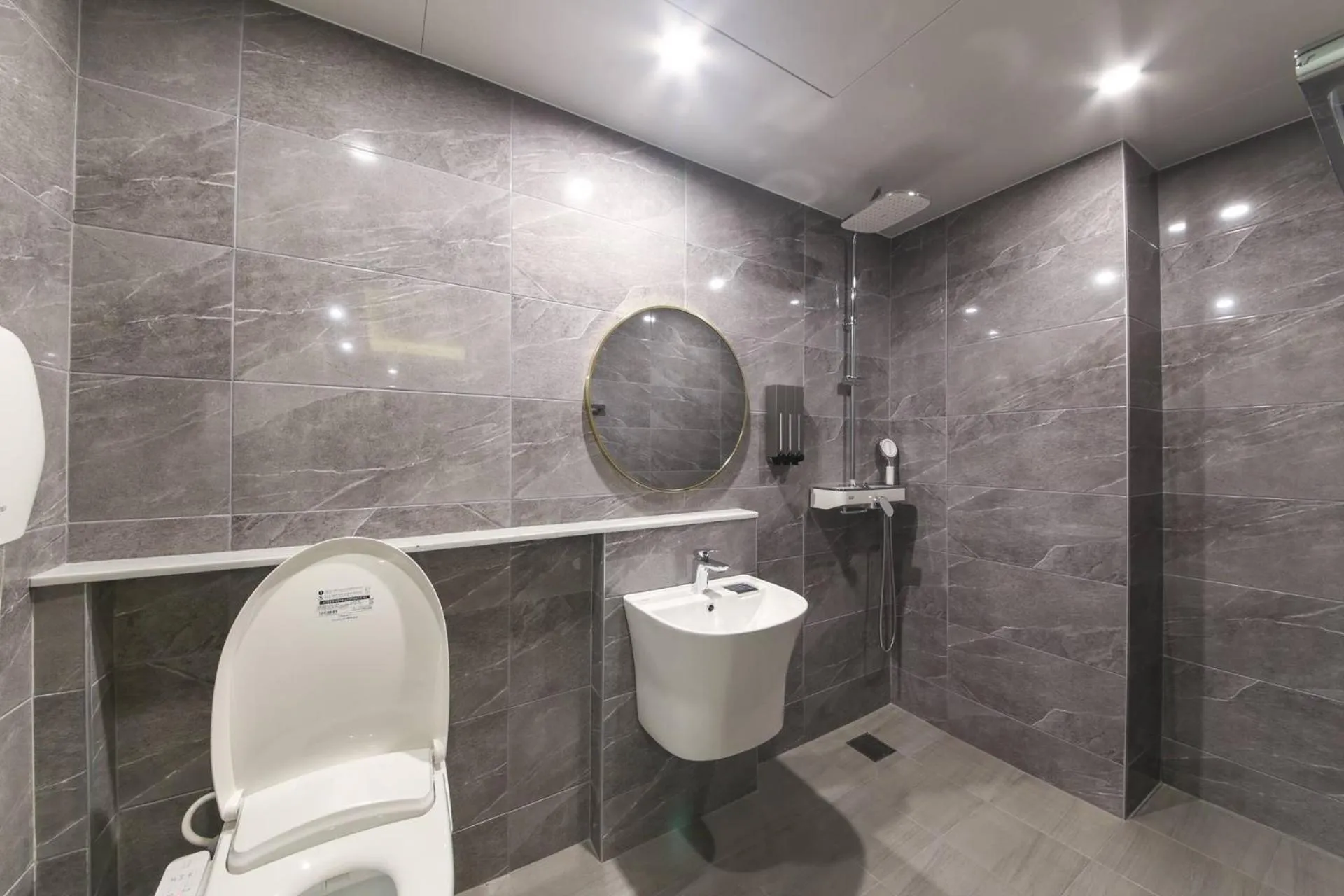 Daegu Seongseo Hotel Series 5.0