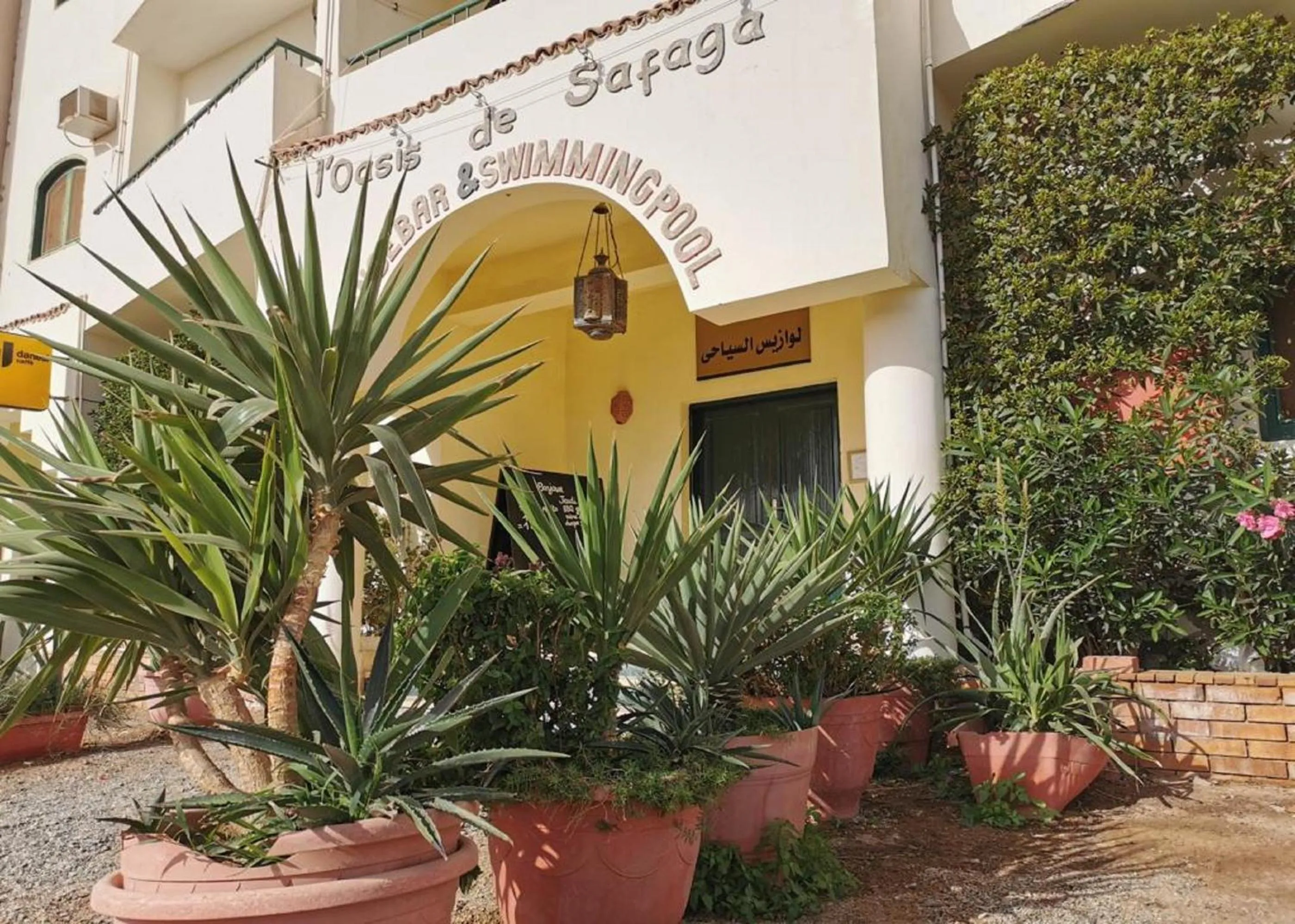 Property building in L'Oasis de Safaga Hotel