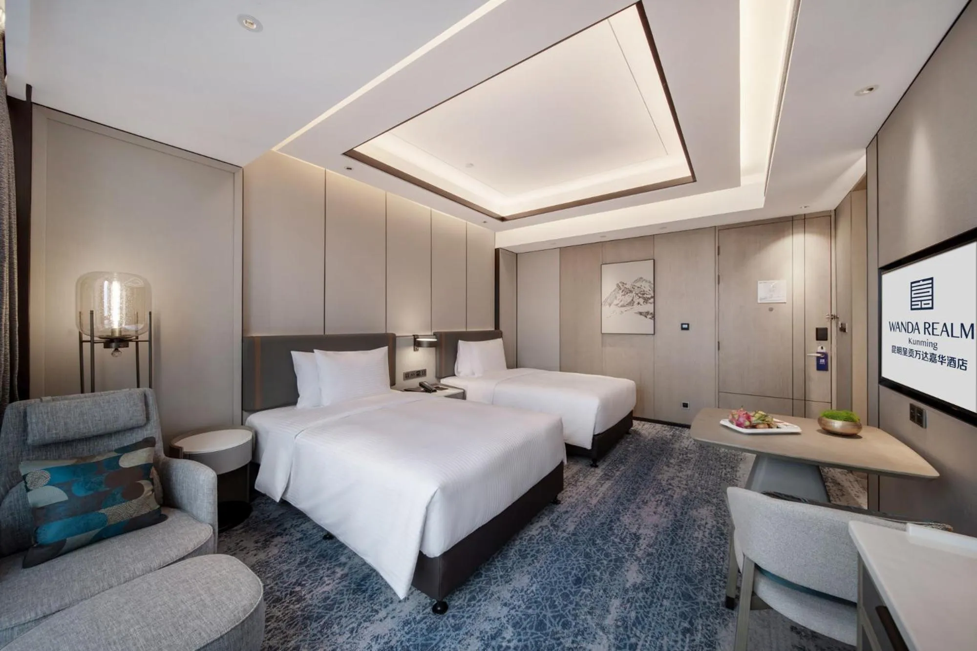 Bed in Wanda Realm Kunming