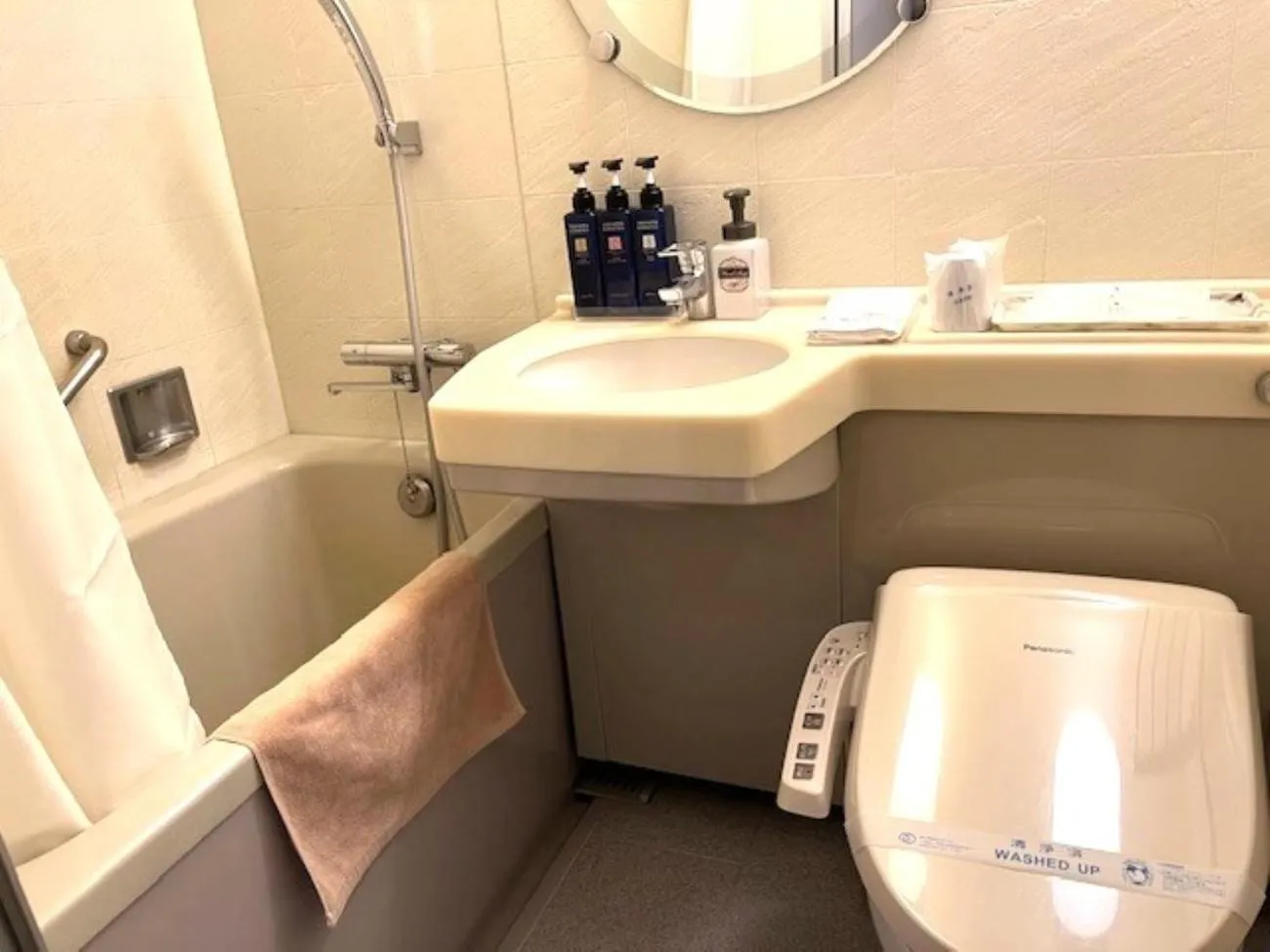 Toilet in Hotel Seiryu Japanese Spa inn with spectacular view in Osaka