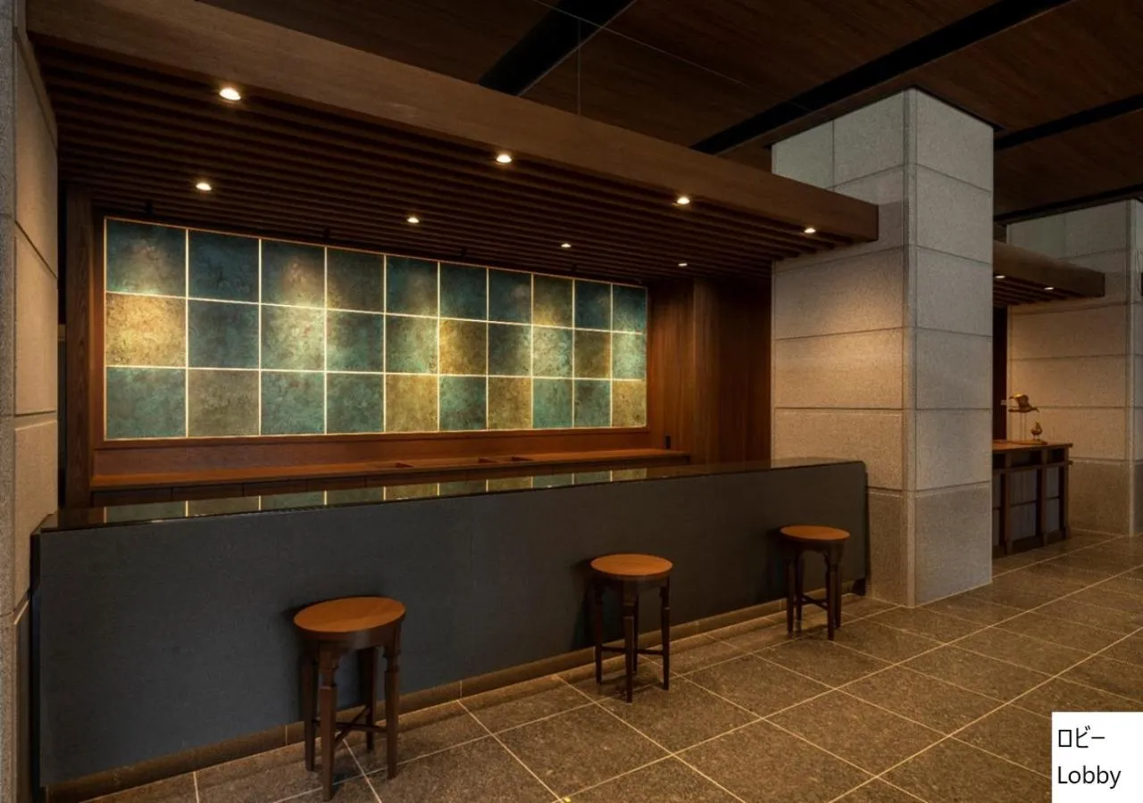 Lobby or reception in La Vista Hakodate Bay Annex