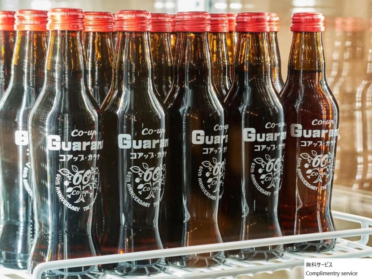 Food and drinks in La Vista Hakodate Bay Annex