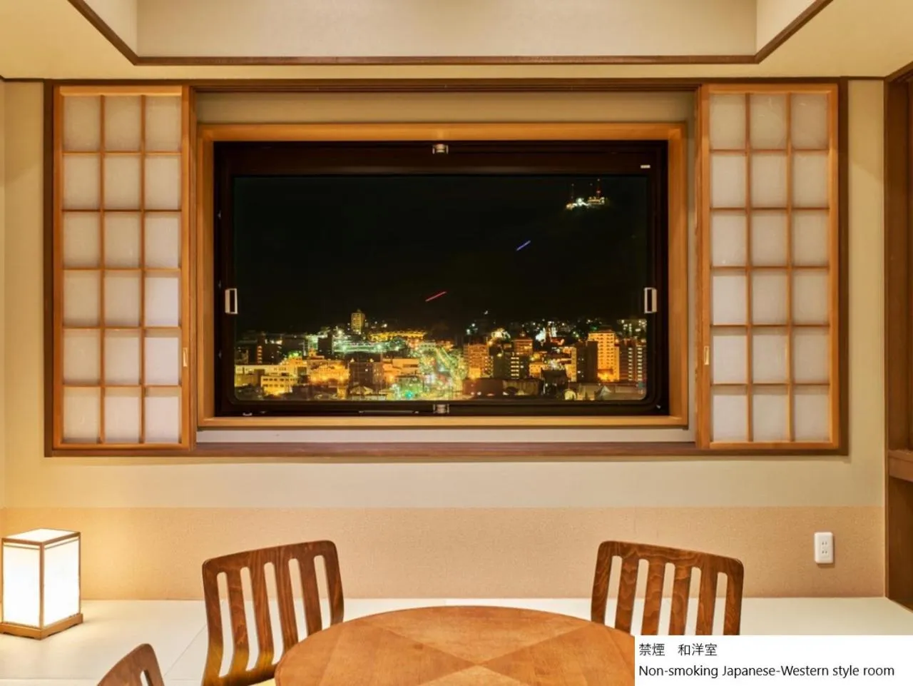 Photo of the whole room in La Vista Hakodate Bay Annex