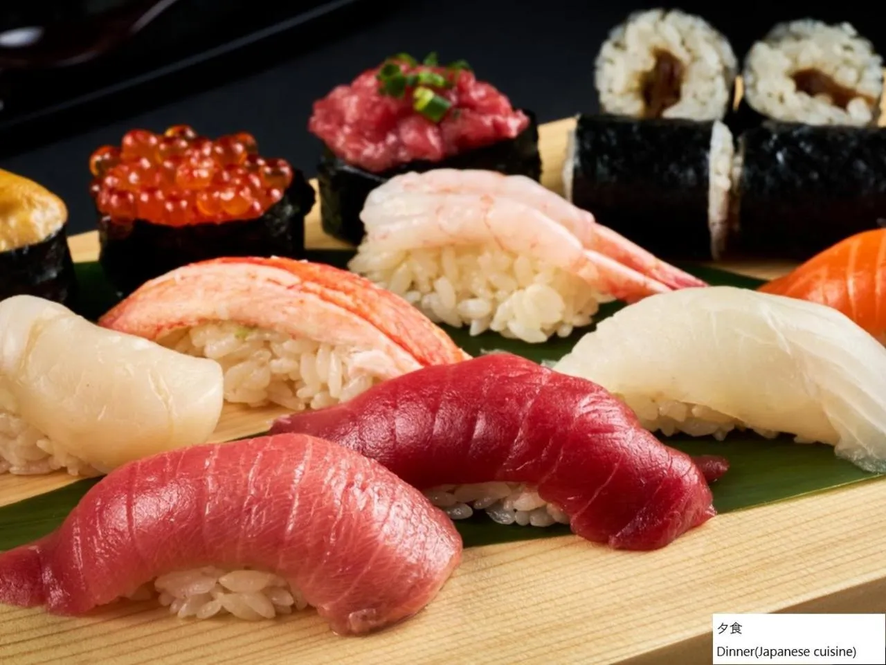 Food close-up in La Vista Hakodate Bay Annex