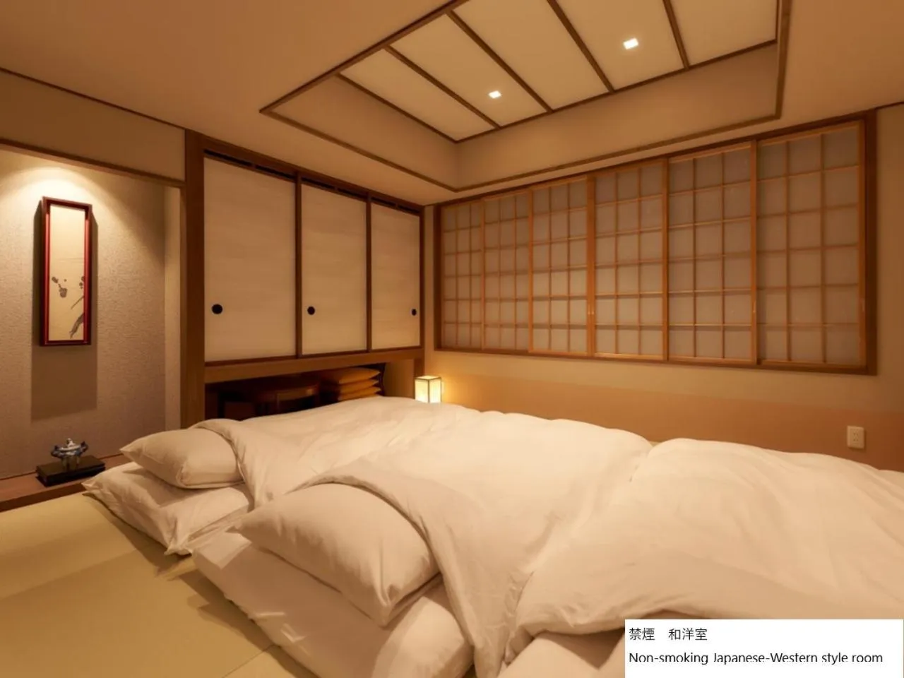 Bed in La Vista Hakodate Bay Annex