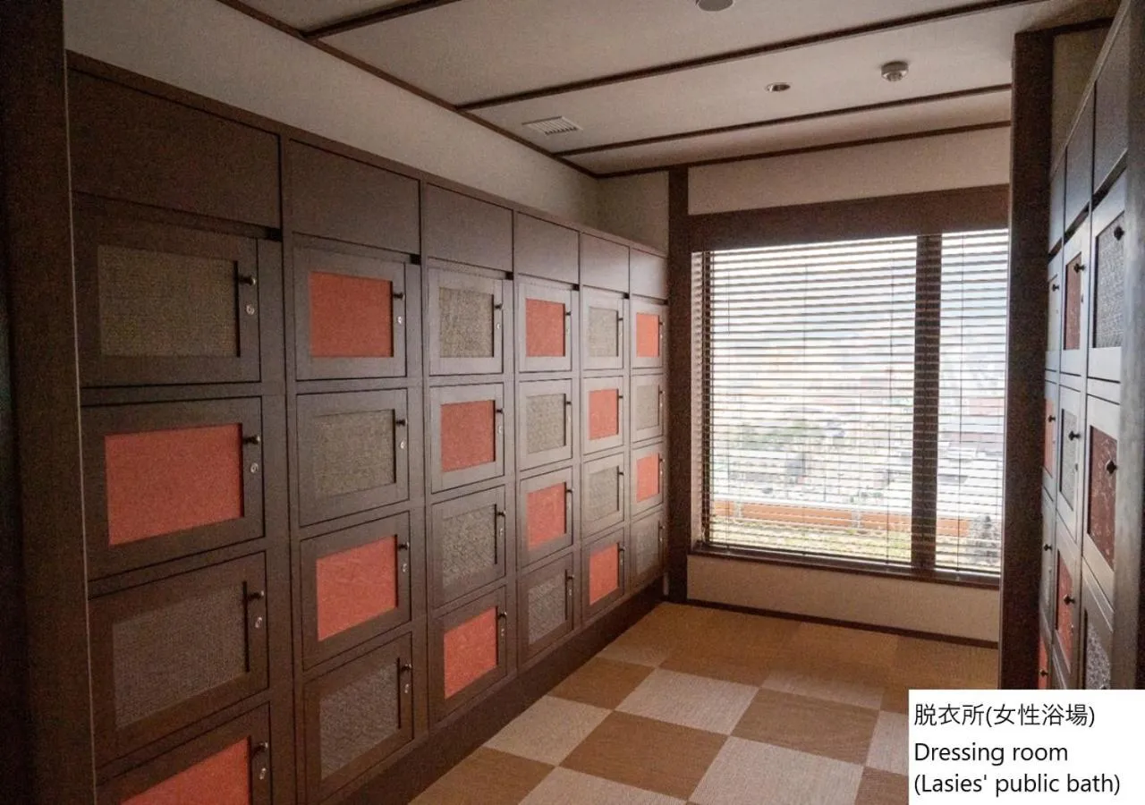 Public Bath in La Vista Hakodate Bay Annex