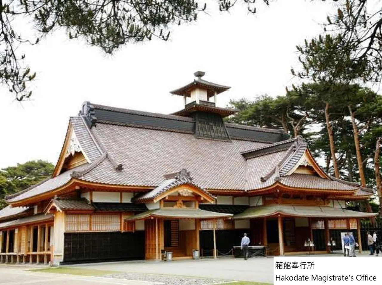 Nearby landmark in La Vista Hakodate Bay Annex