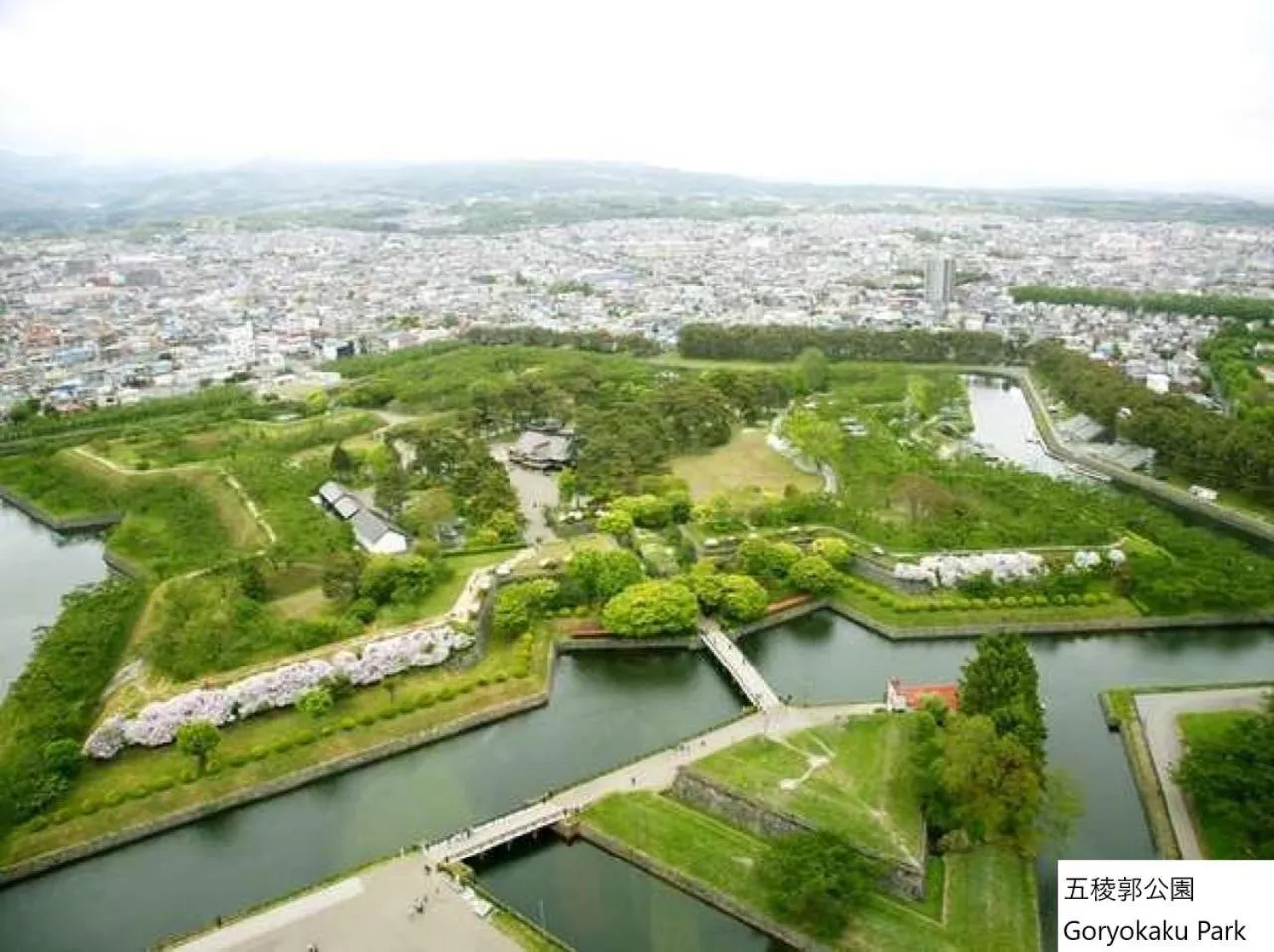 Nearby landmark in La Vista Hakodate Bay Annex