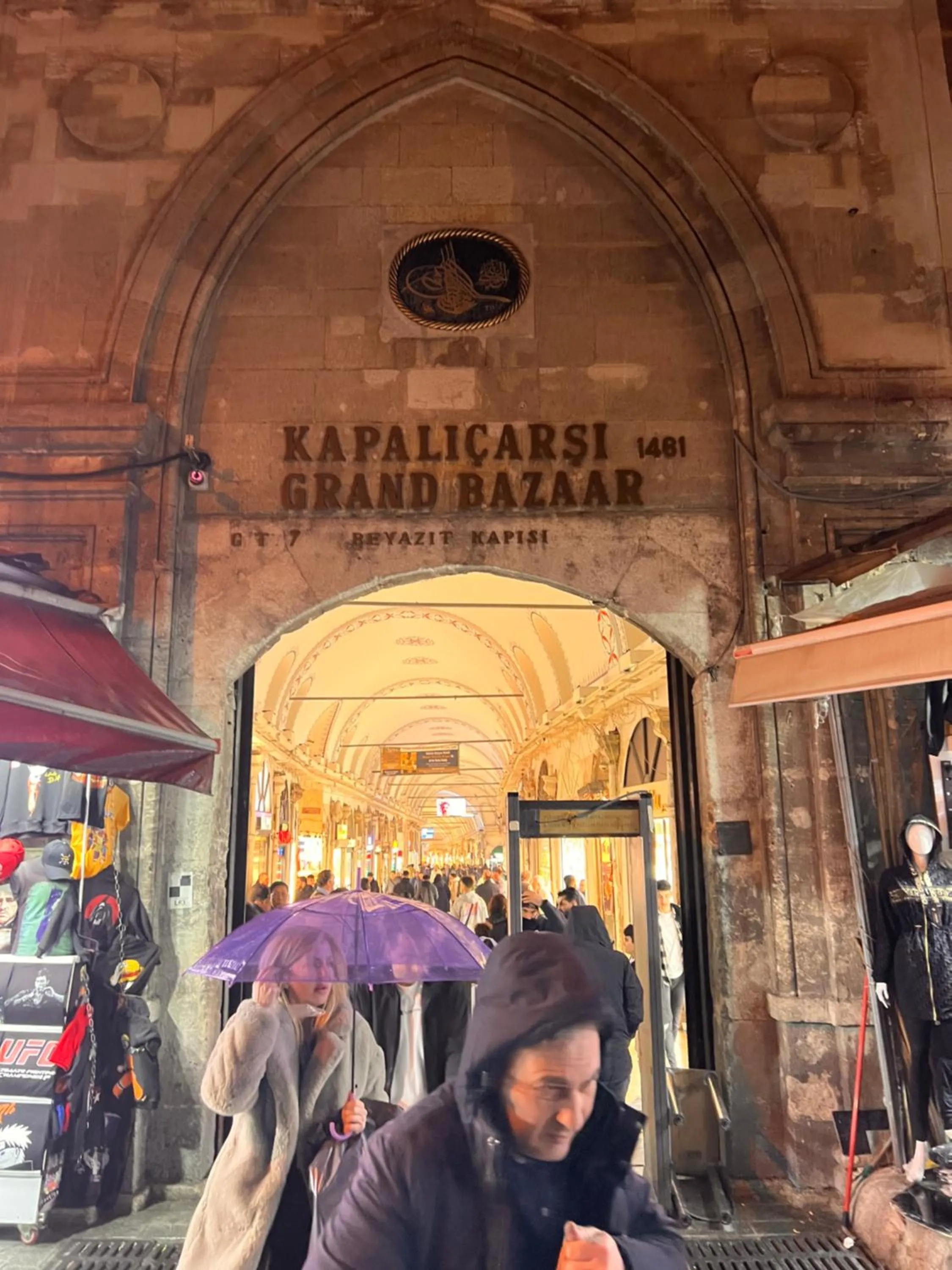 Text overlay in Sami hotel