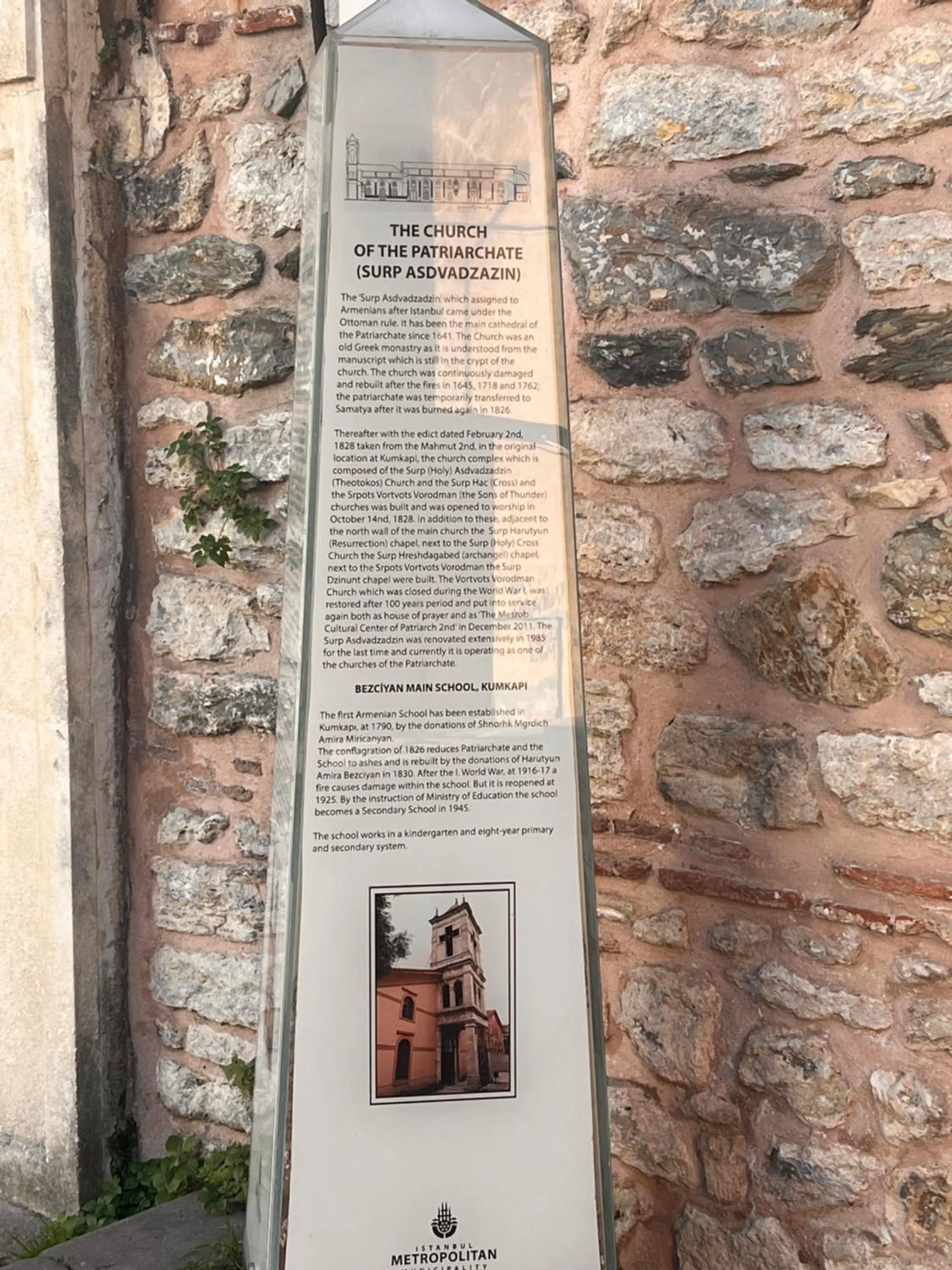 Shopping Area in Sami hotel