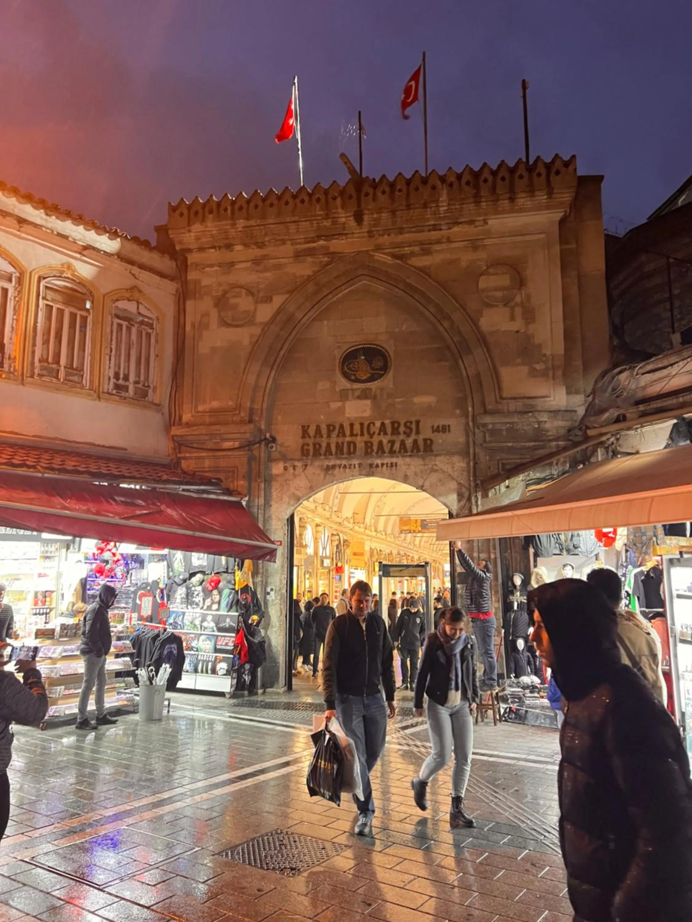 City view in Sami hotel