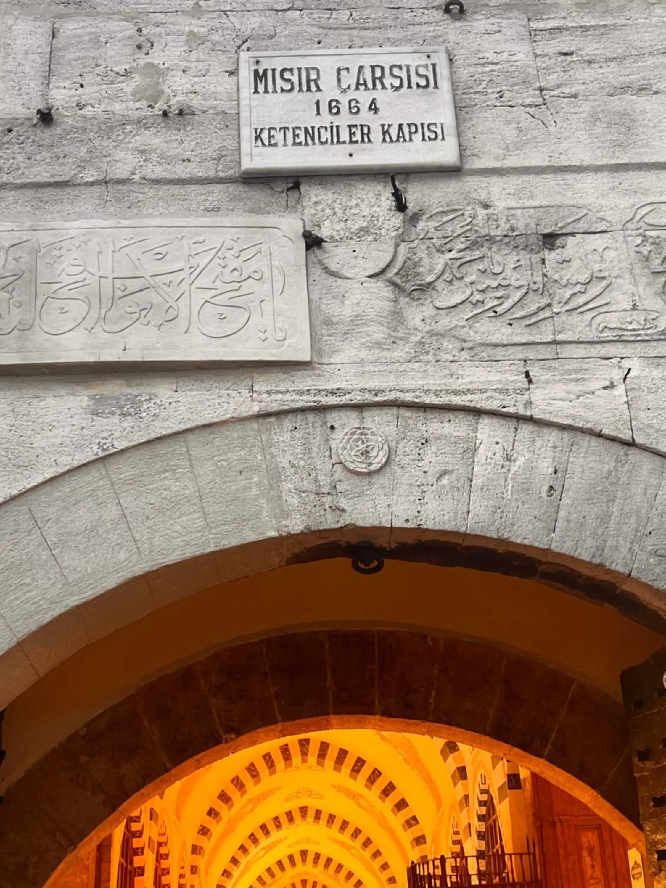 Shopping Area in Sami hotel