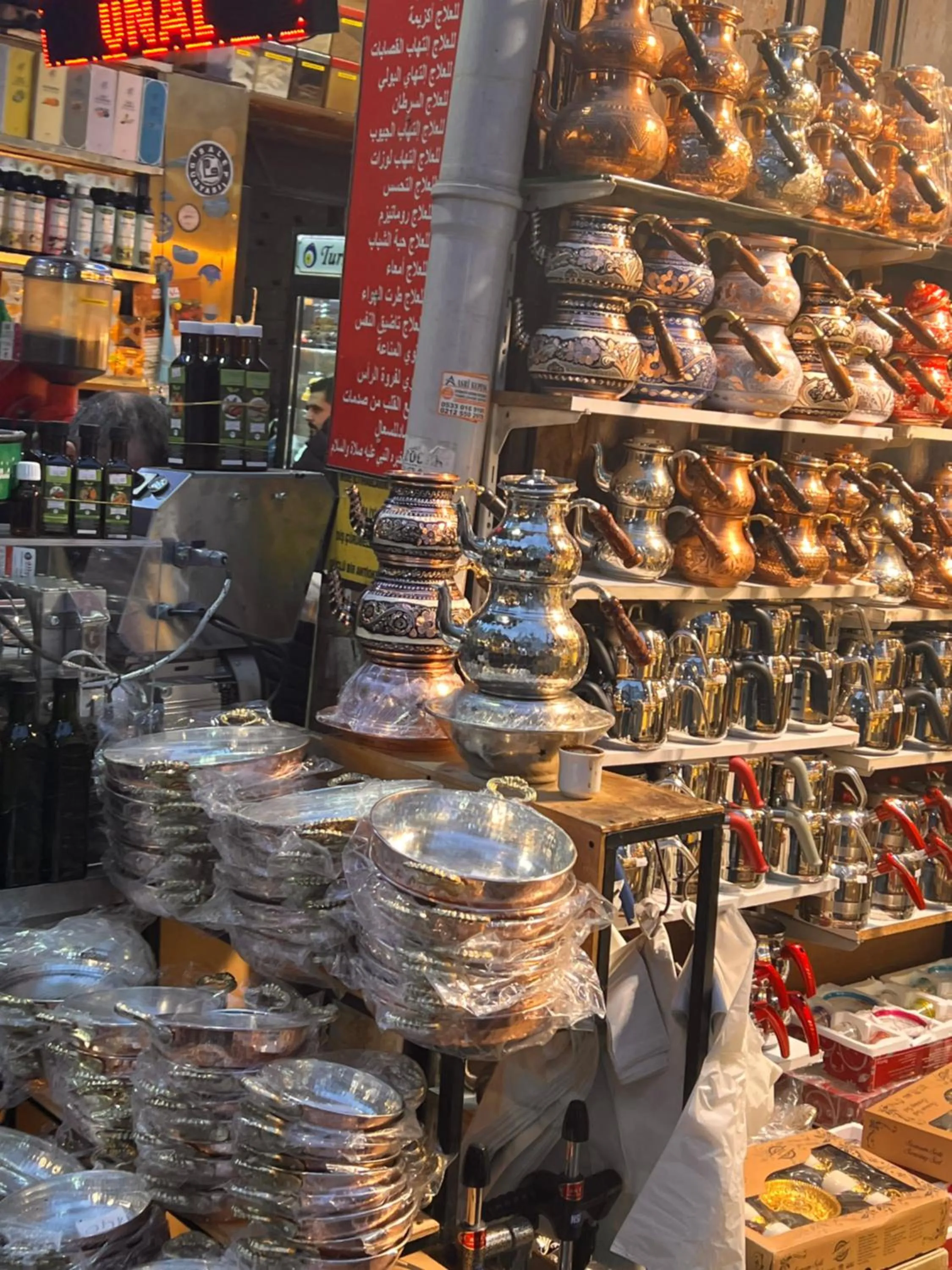 Shopping Area in Sami hotel