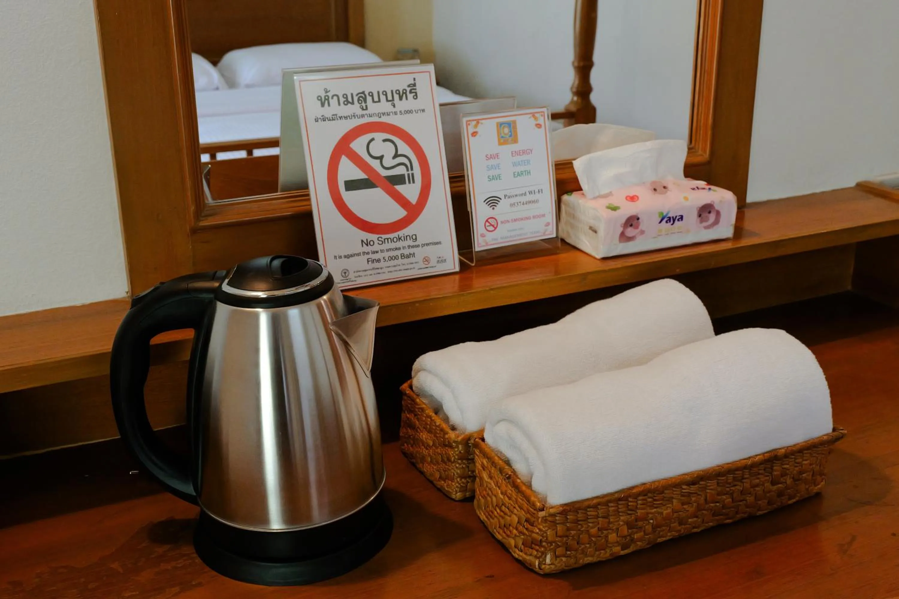 Area and facilities in โรงแรมมูนแอนด์ซัน Moon and Sun Hotel