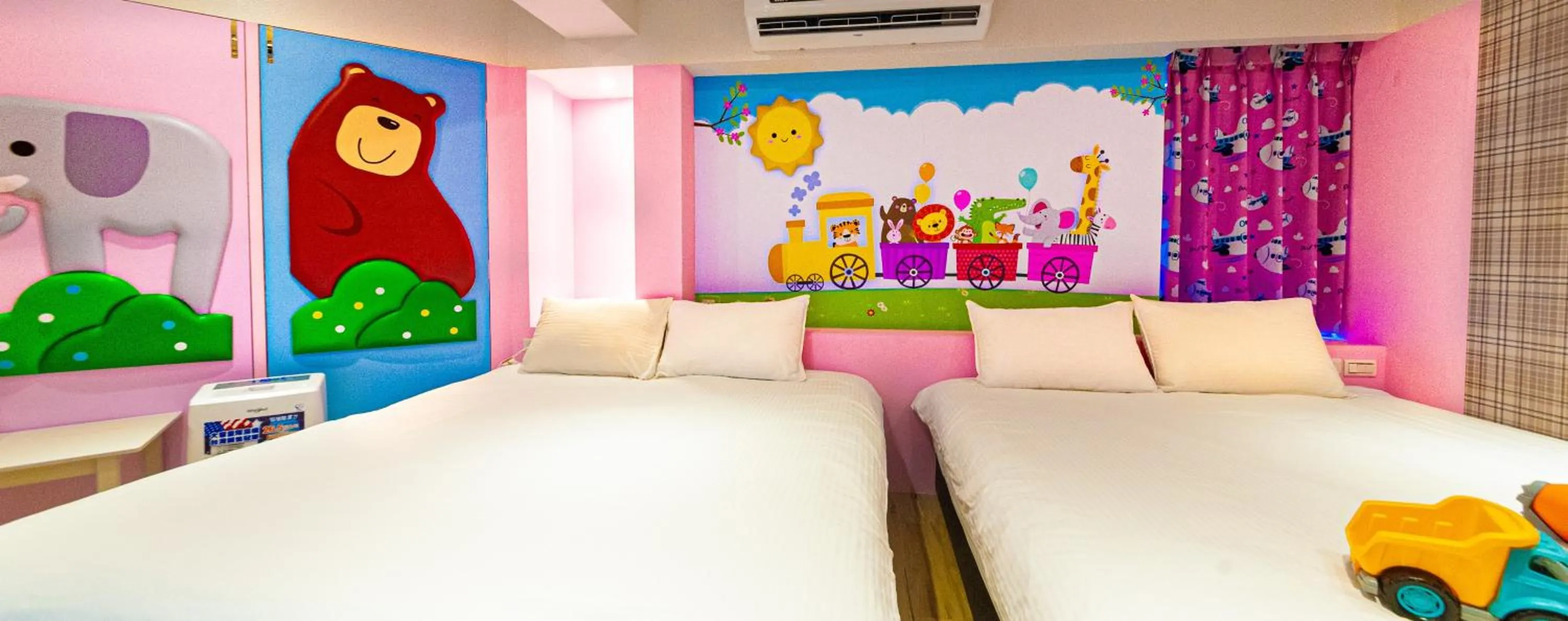 On site, Bed in Have Fun Hotel