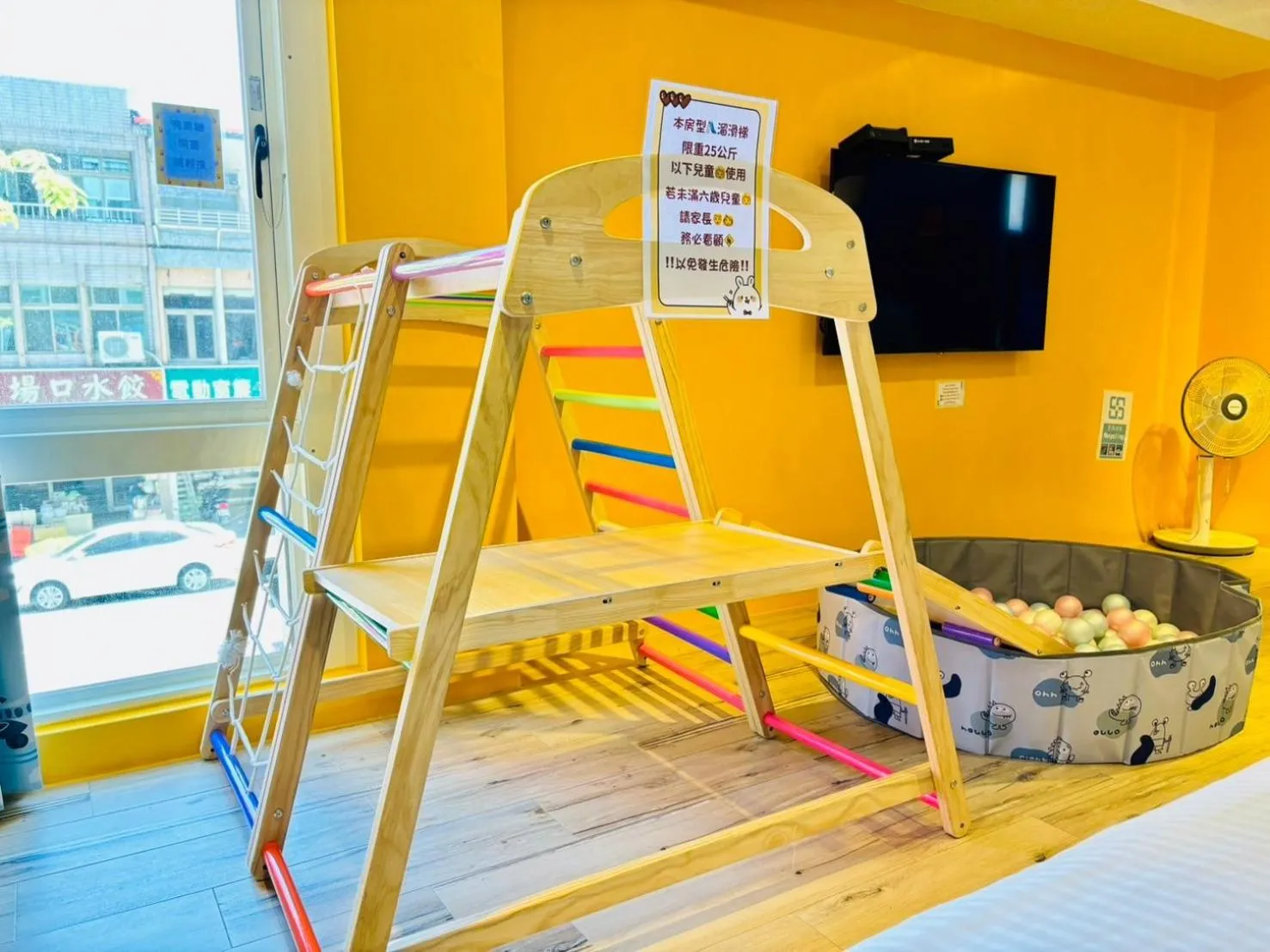 Children play ground in Have Fun Hotel