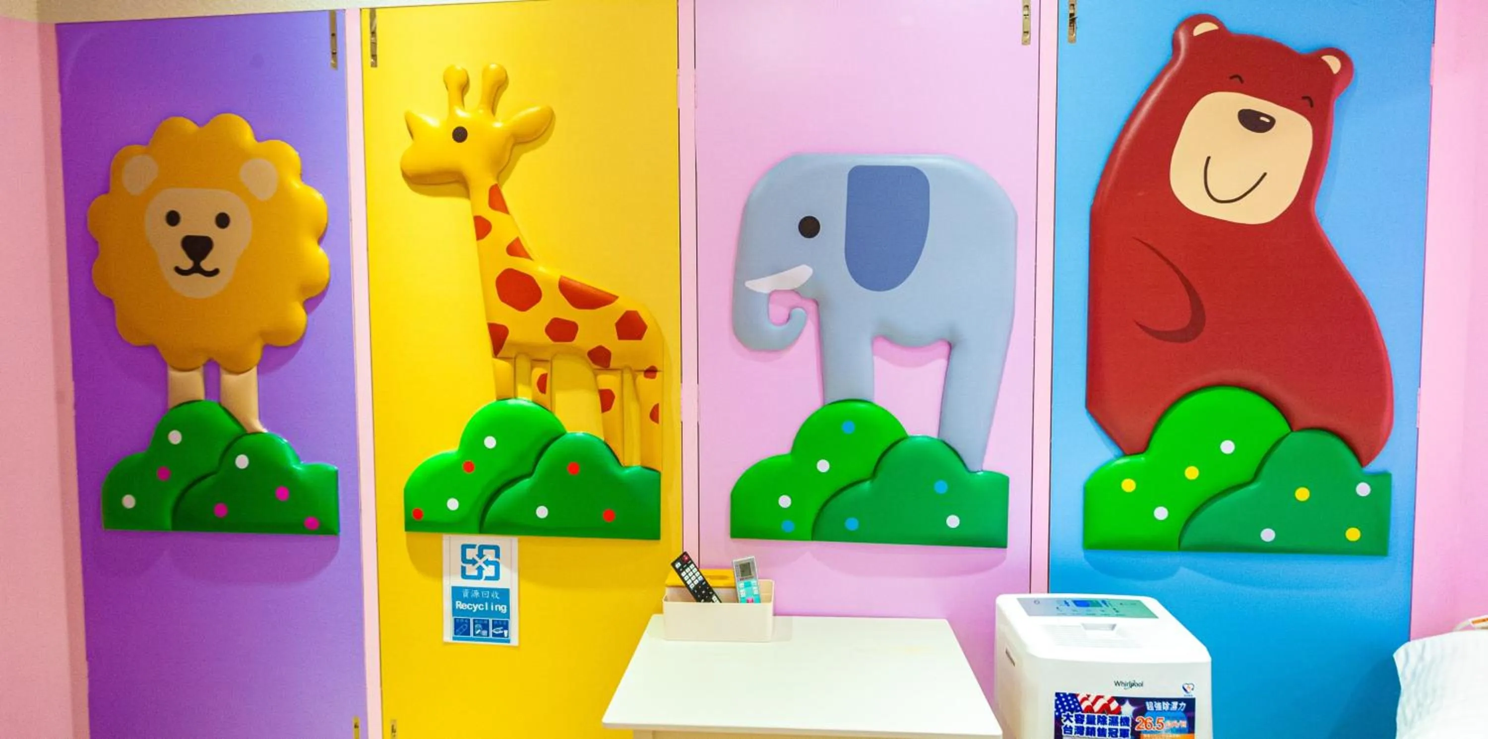 On site in Have Fun Hotel