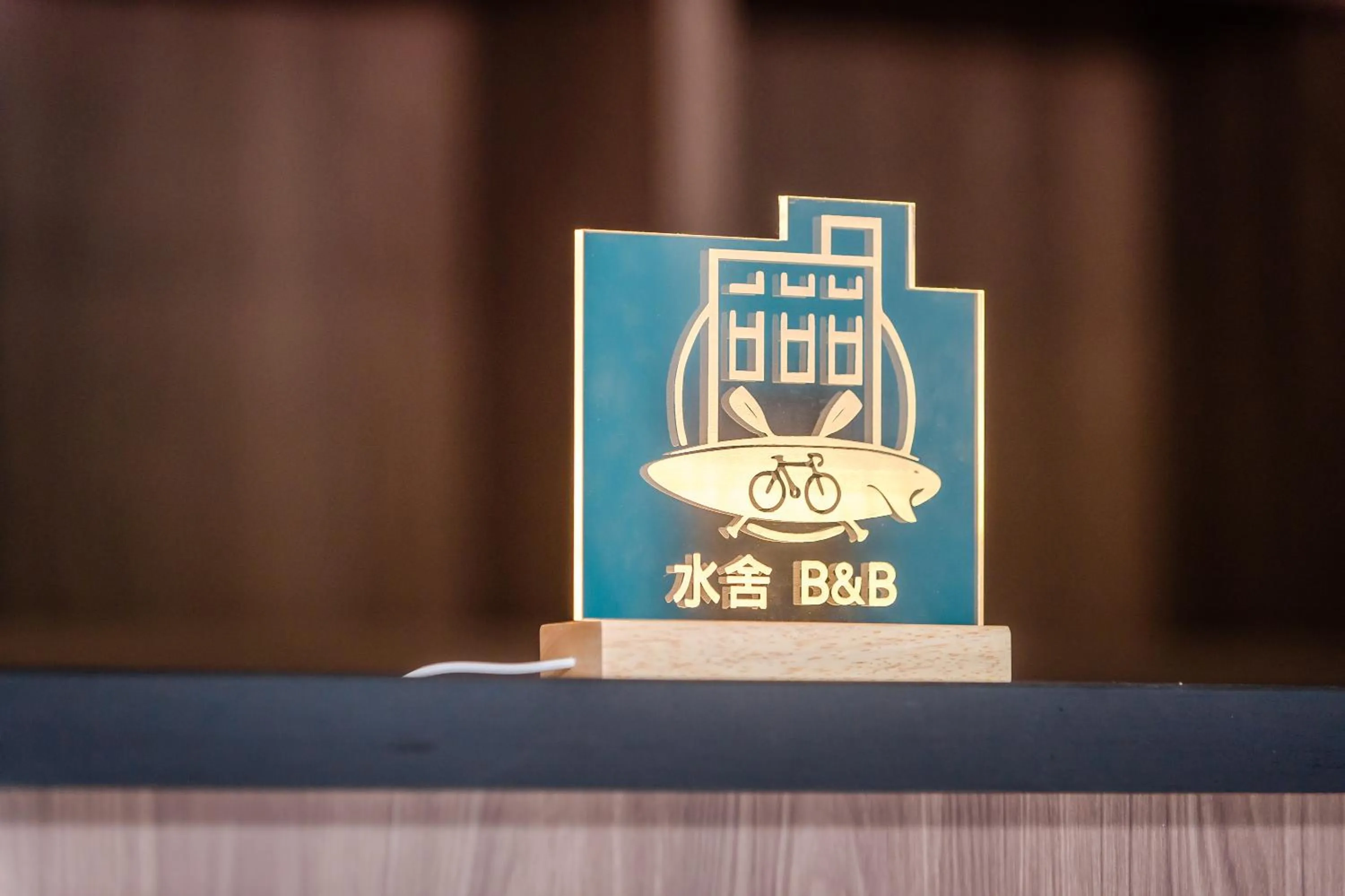 Property logo or sign in Water House