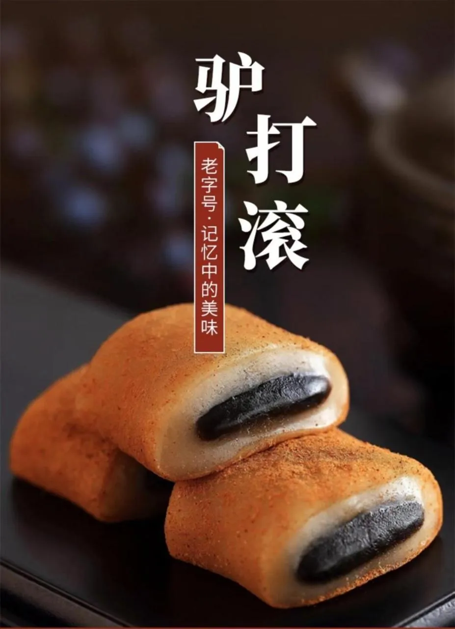 Food in base-Beijing Sanlitun Serviced Apartment