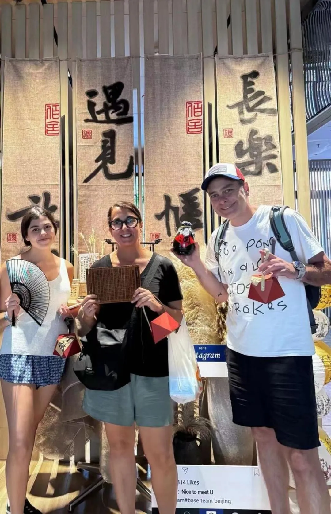 People in base-Beijing Sanlitun Serviced Apartment