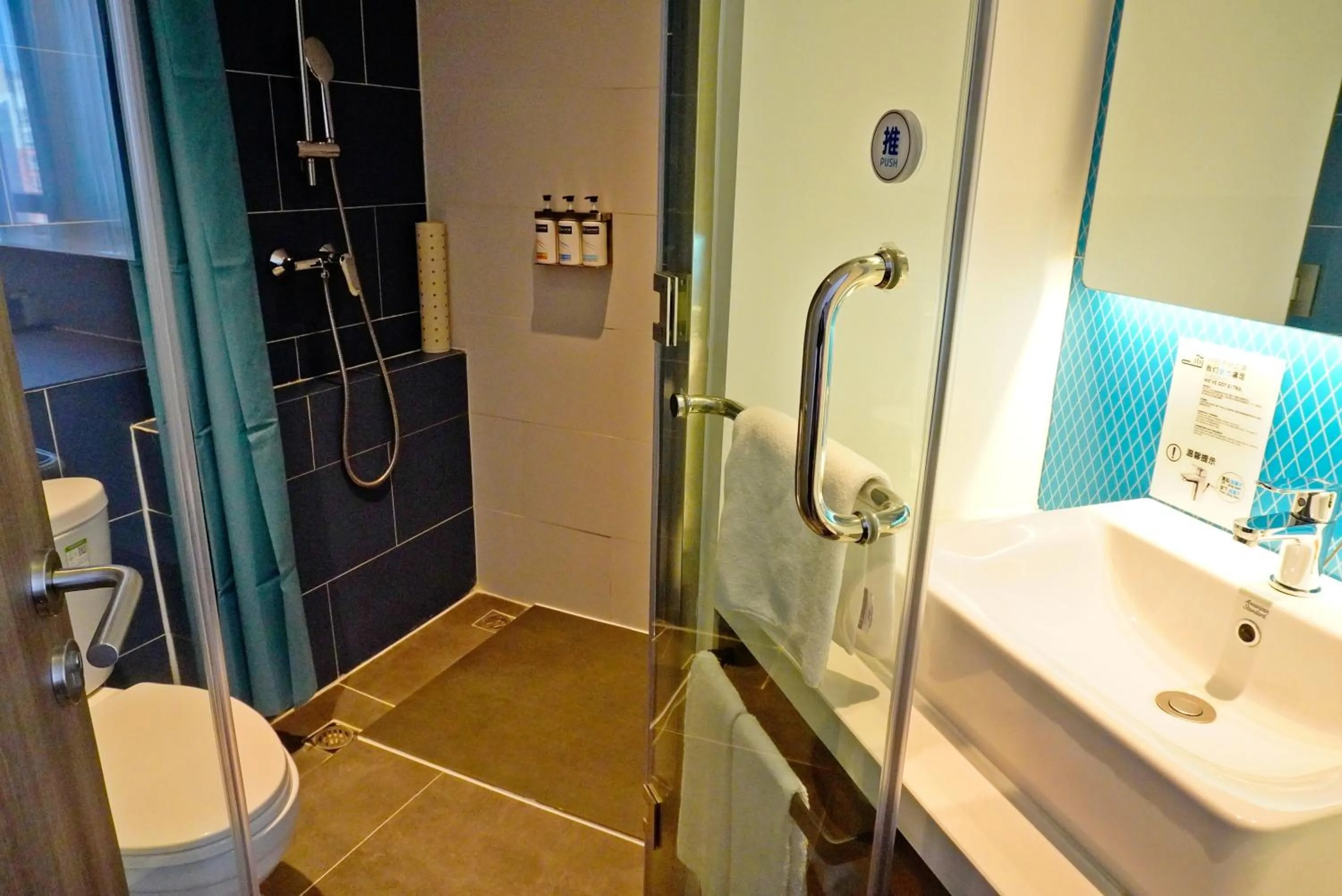 Shower in Holiday Inn Express Kunming Panlong by IHG