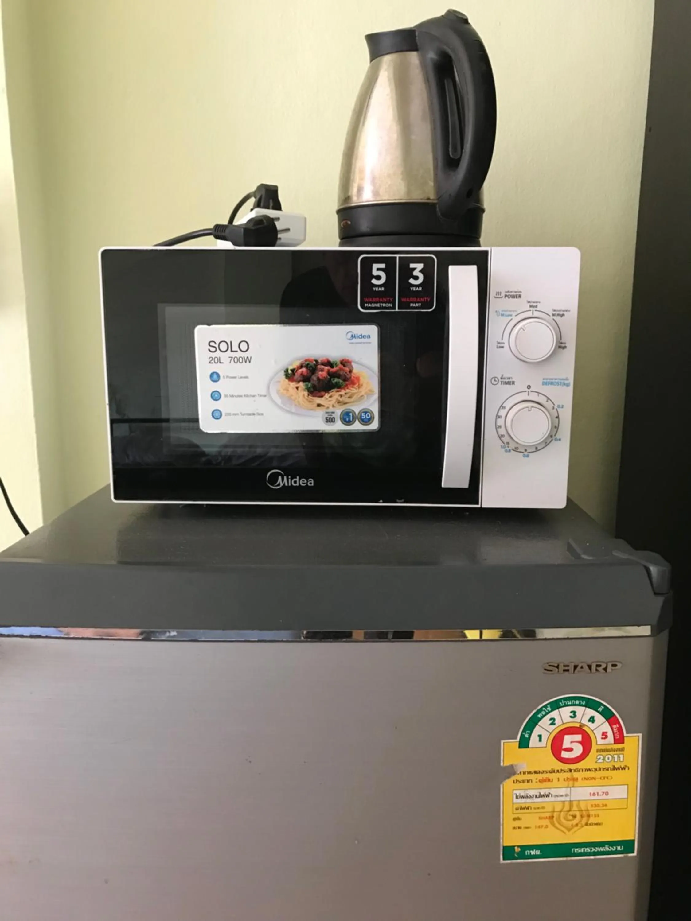 minibar in SV. HOUSE