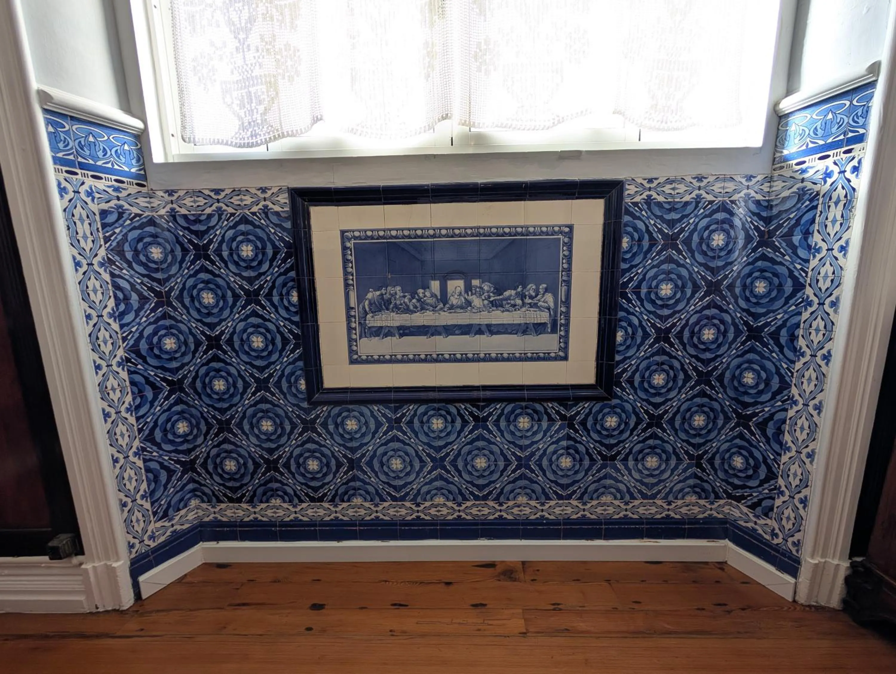 Decorative detail in Casa do Vereador