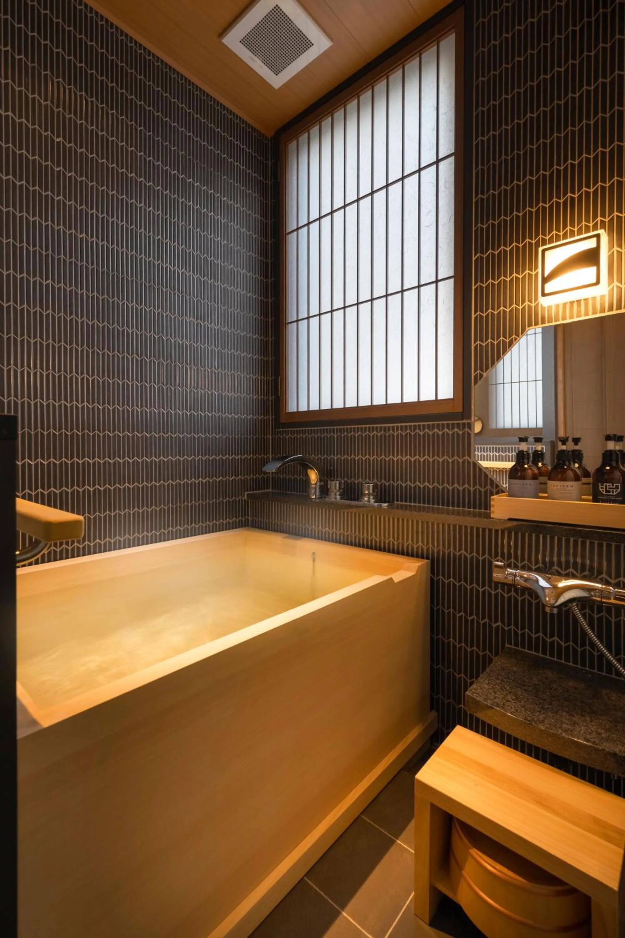 Bathroom in Onomichi Hansei