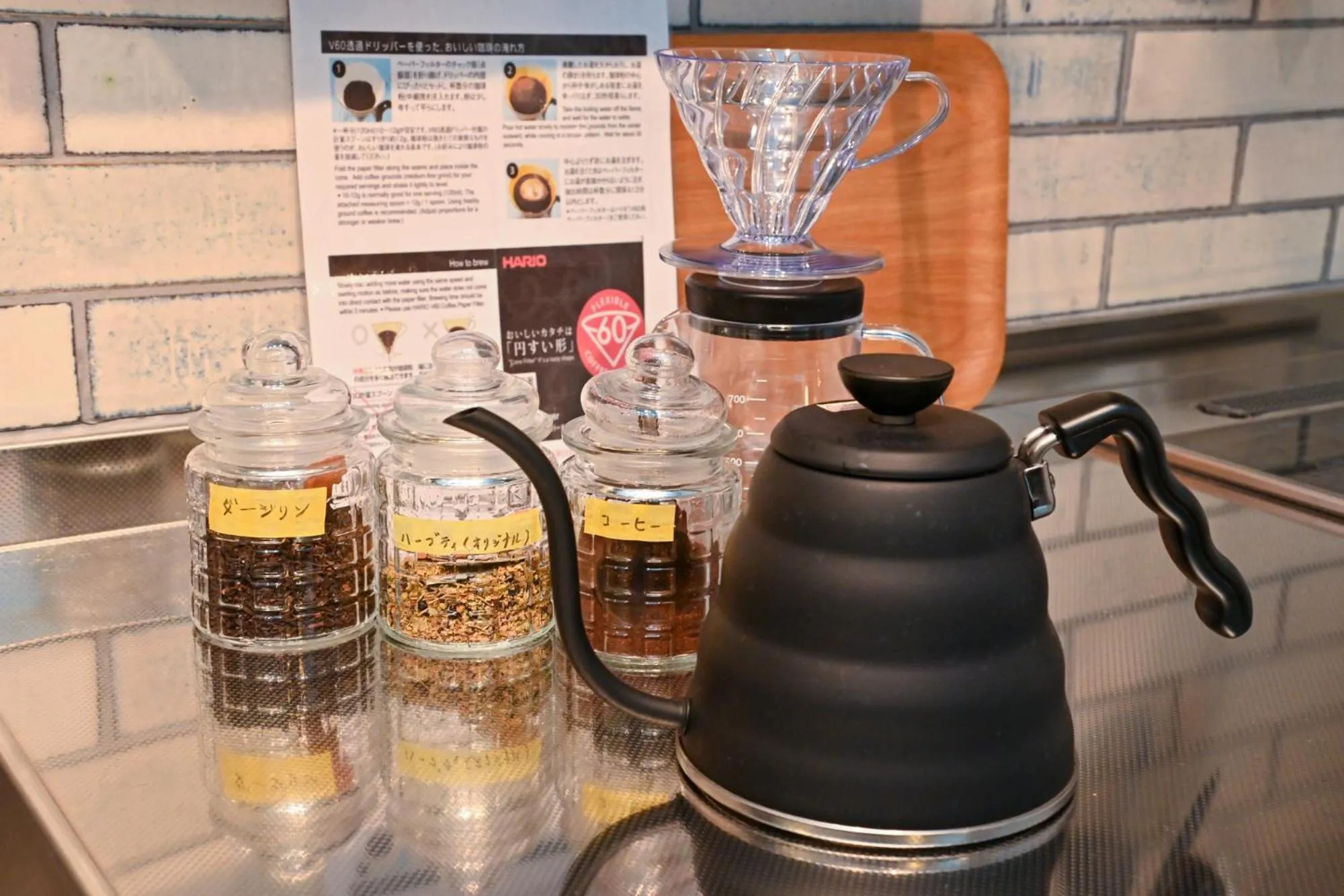 Lake side inn Beehive