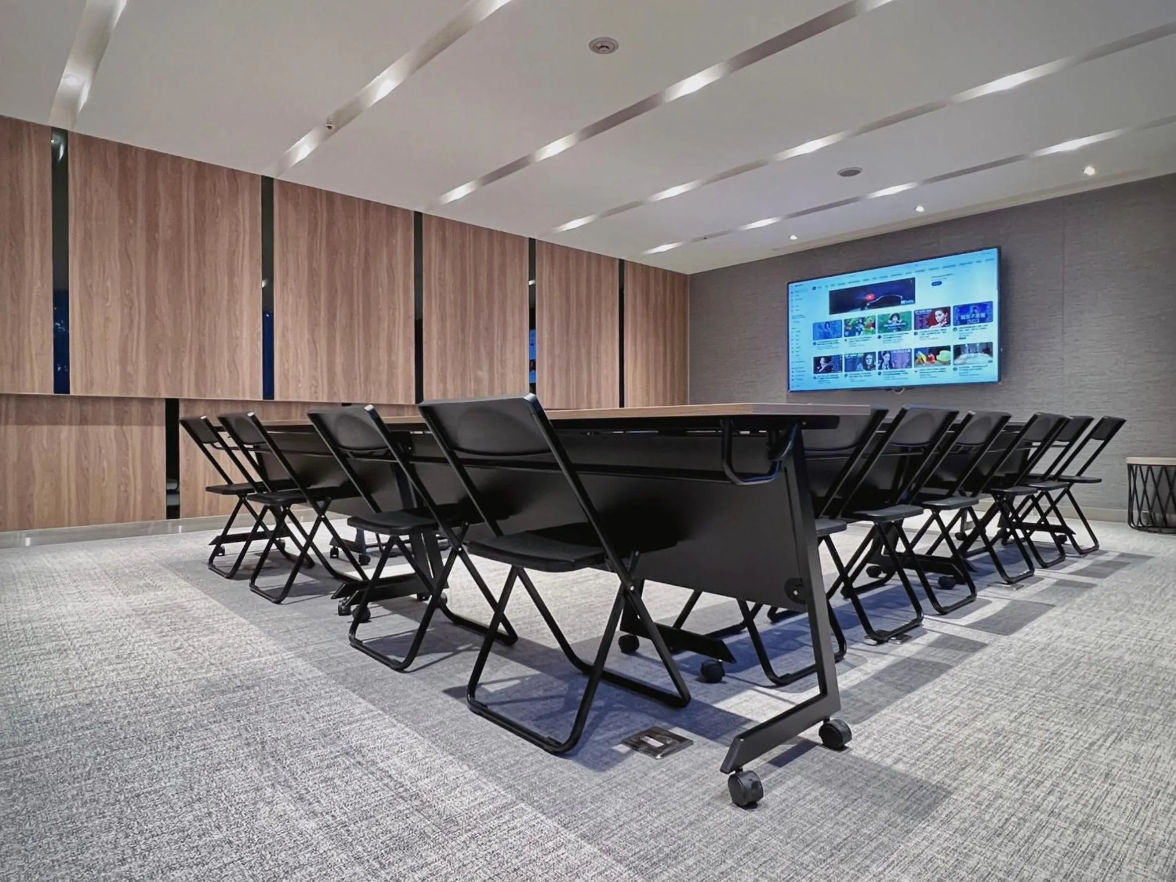 Meeting/conference room in Boutech JianTan Hotel