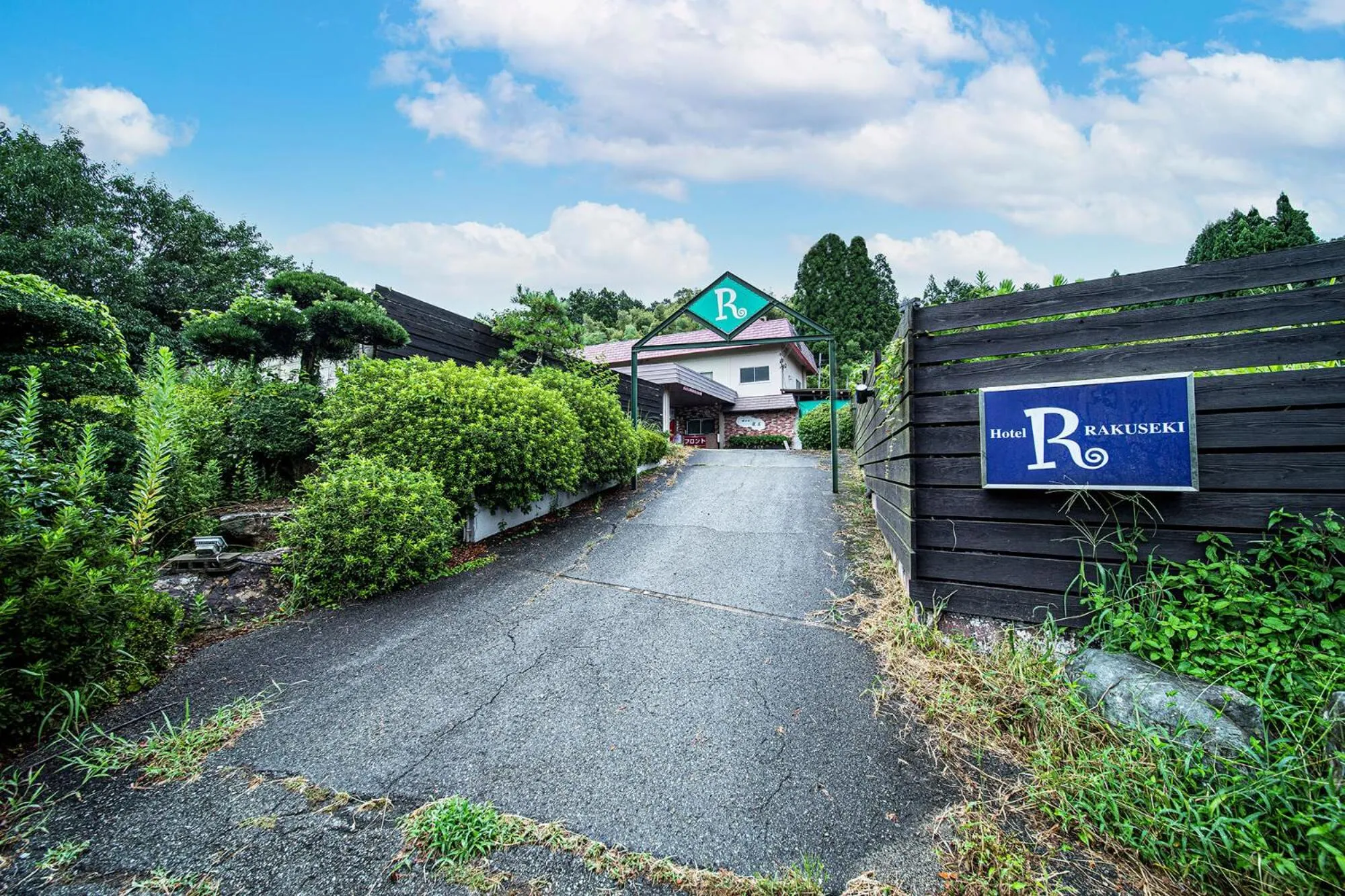 Property building in Hotel Rakuseki Honkan