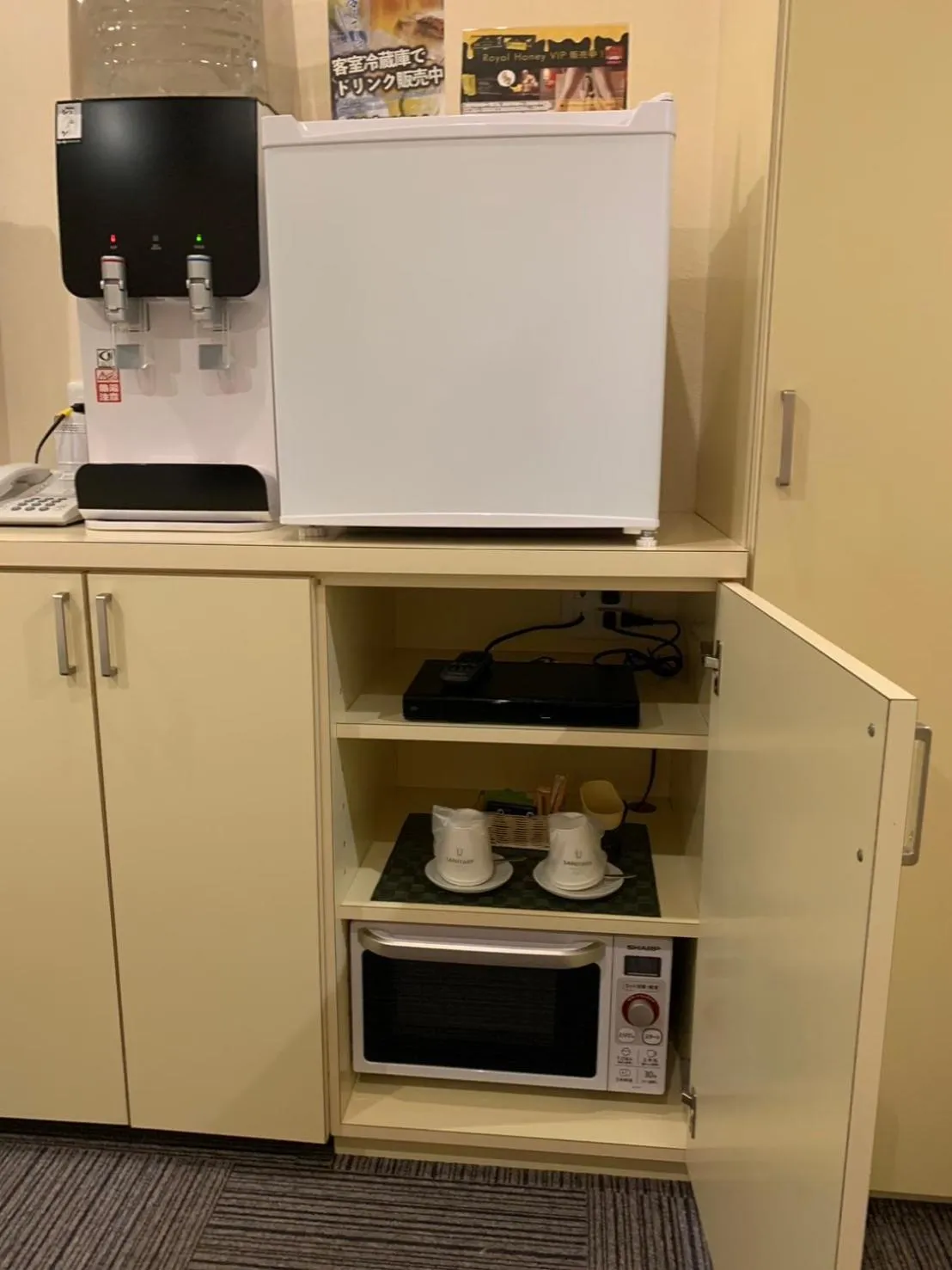 Bedroom in Hotel Rakuseki Honkan