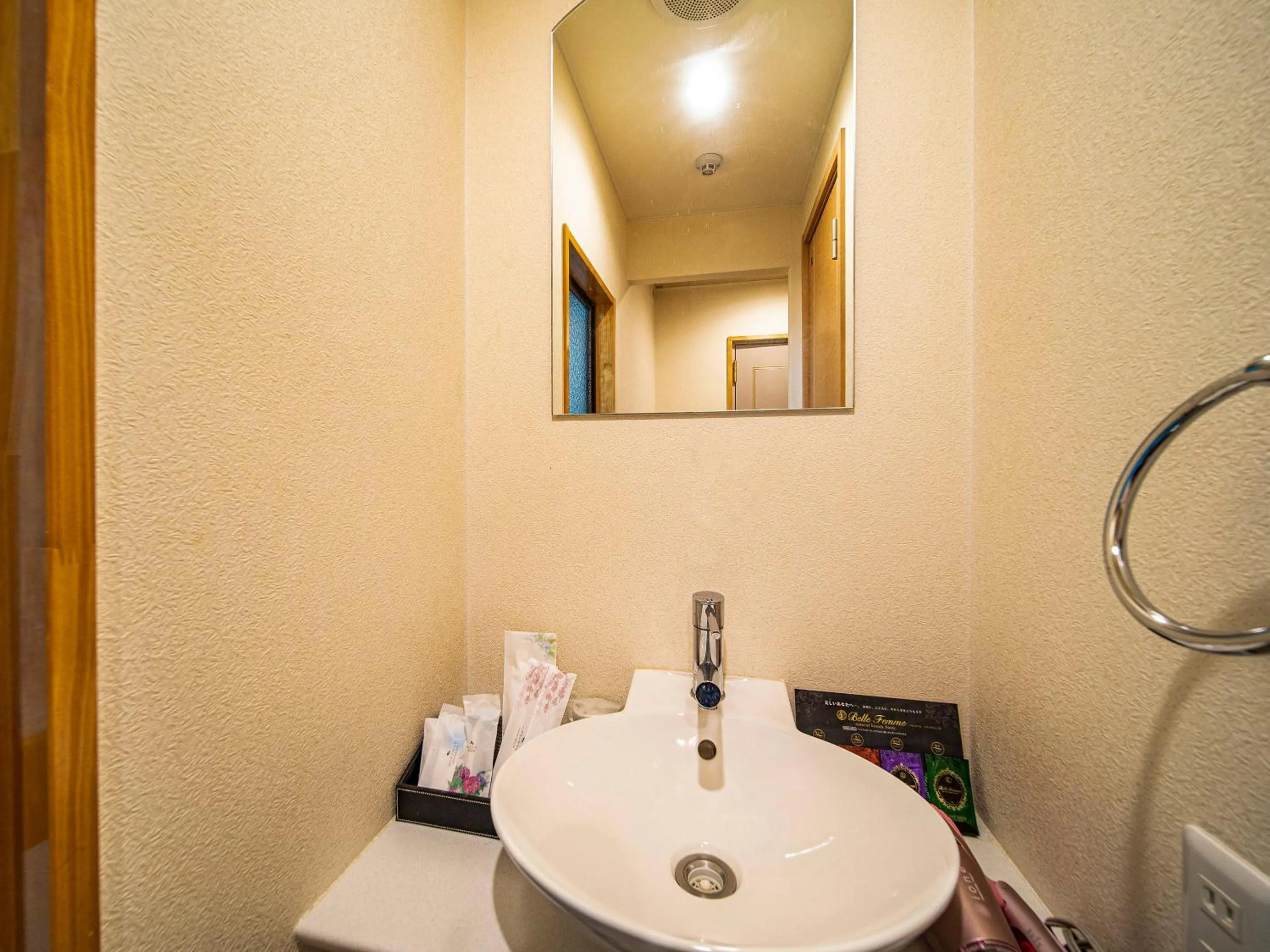 Area and facilities in Hotel Rakuseki Honkan