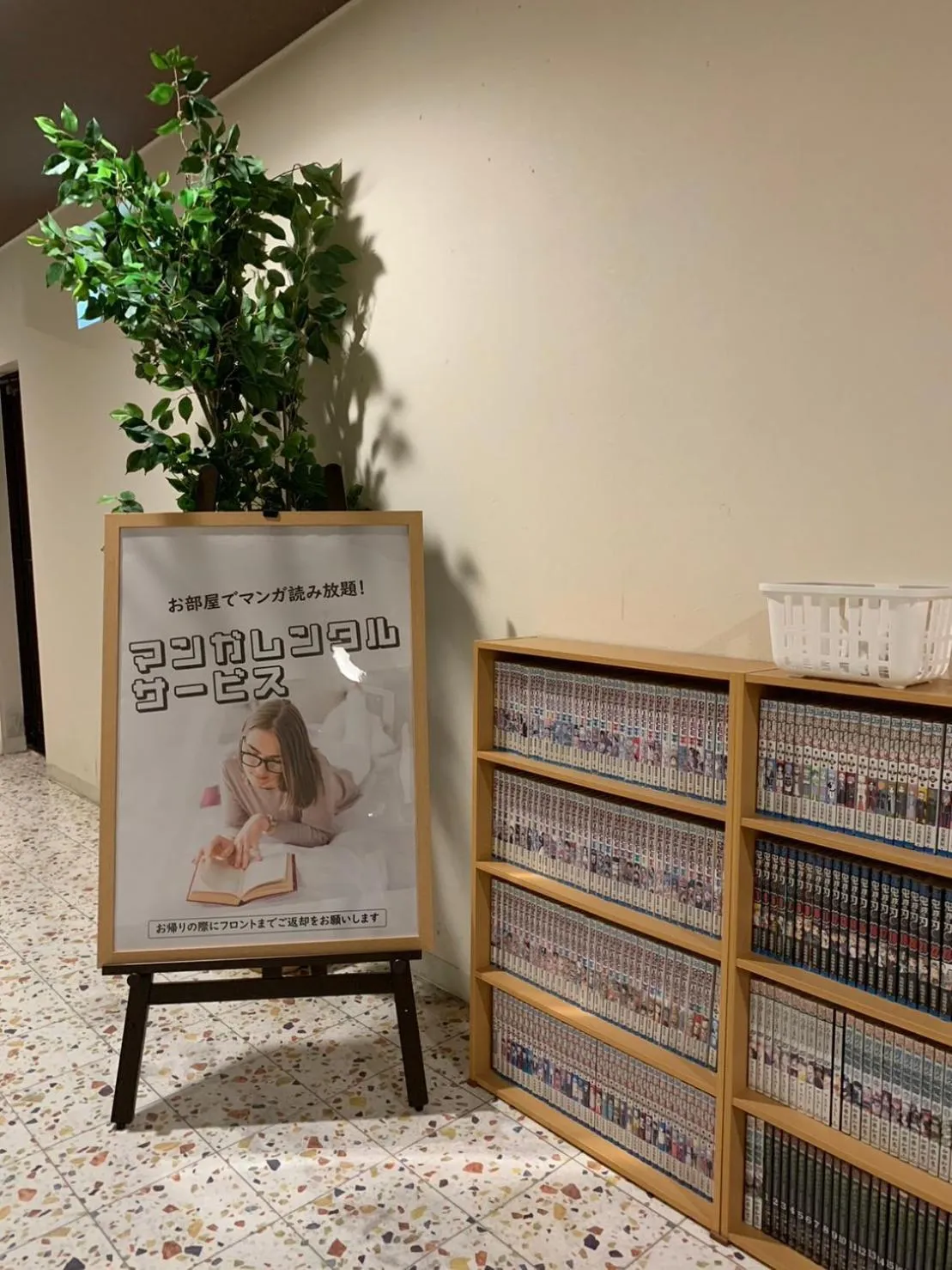 Lobby or reception in Hotel Rakuseki Honkan