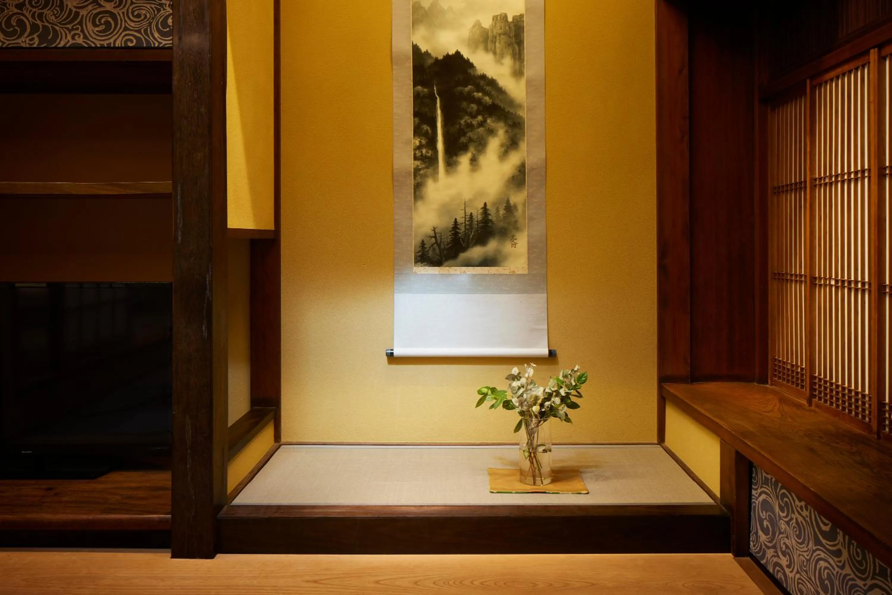 Decorative detail in Minn Nijo-jo