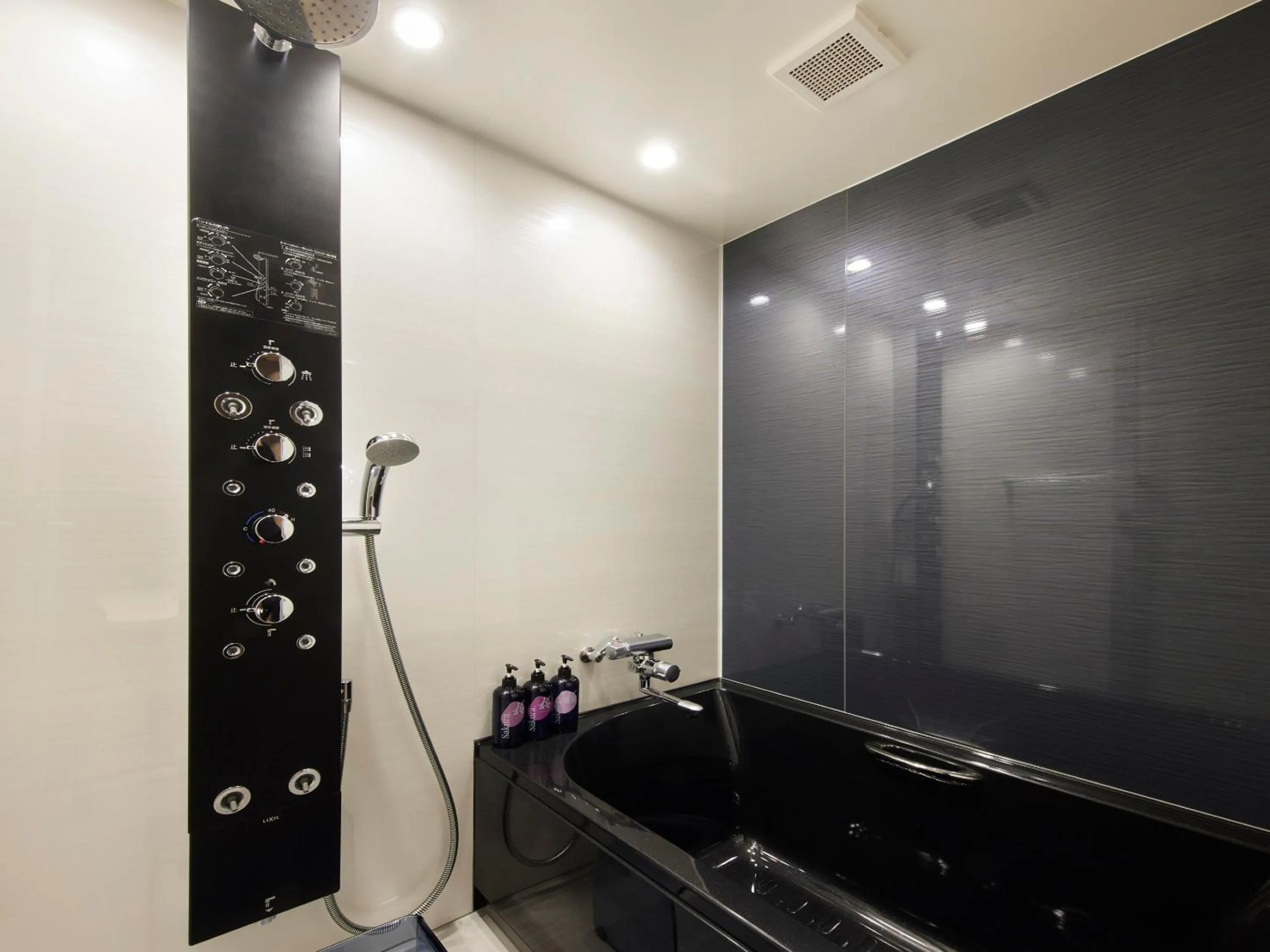 Bathroom in Minn Nijo-jo