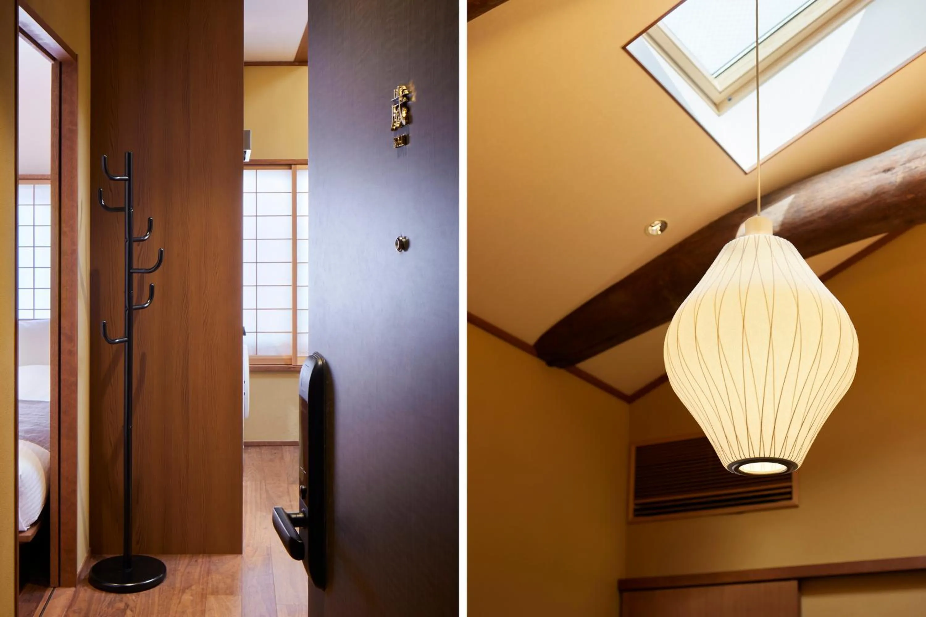 Other in Minn Nijo-jo