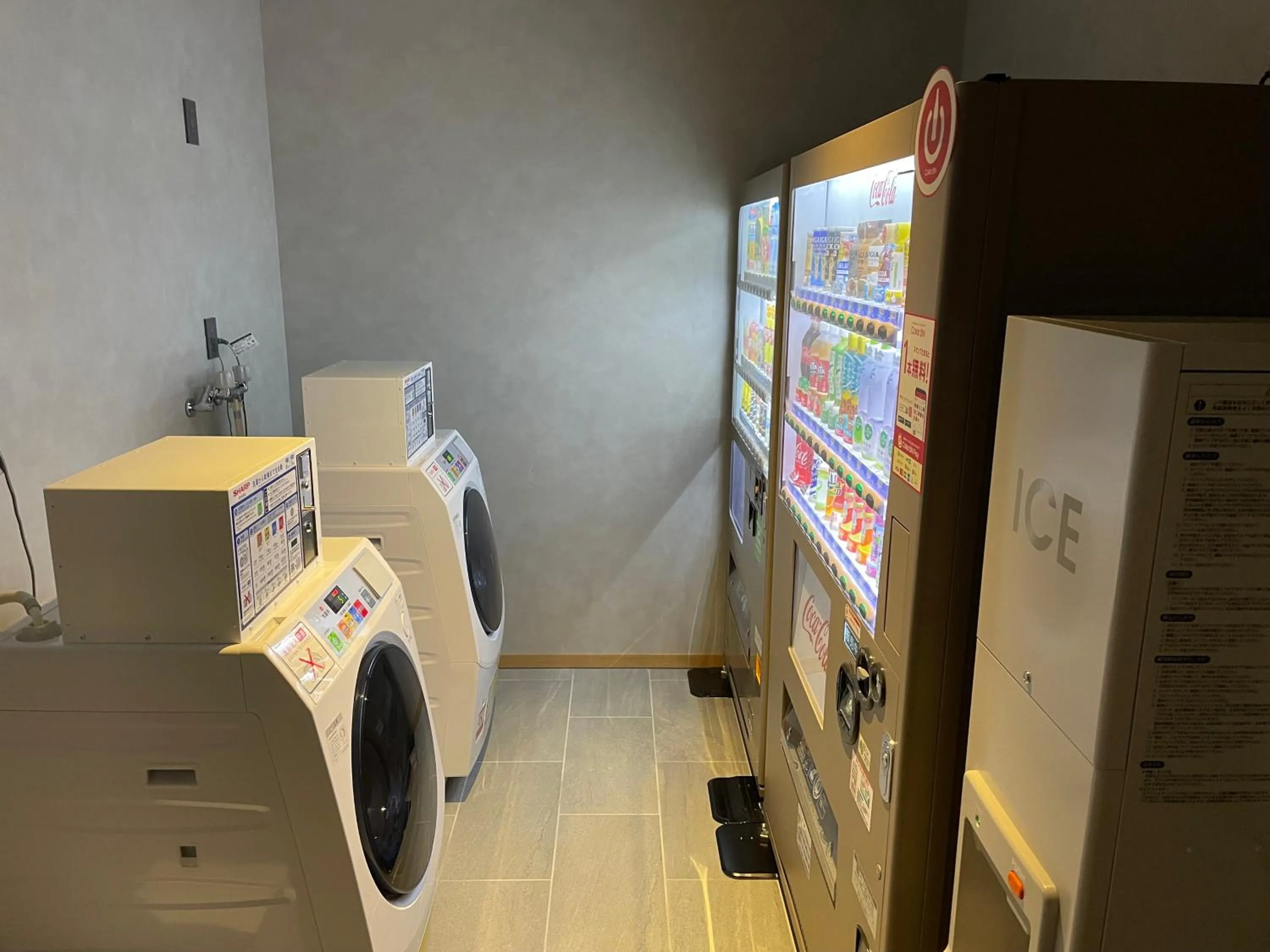 laundry in Lake Toya Tsuruga Resort HIKARINOUTA